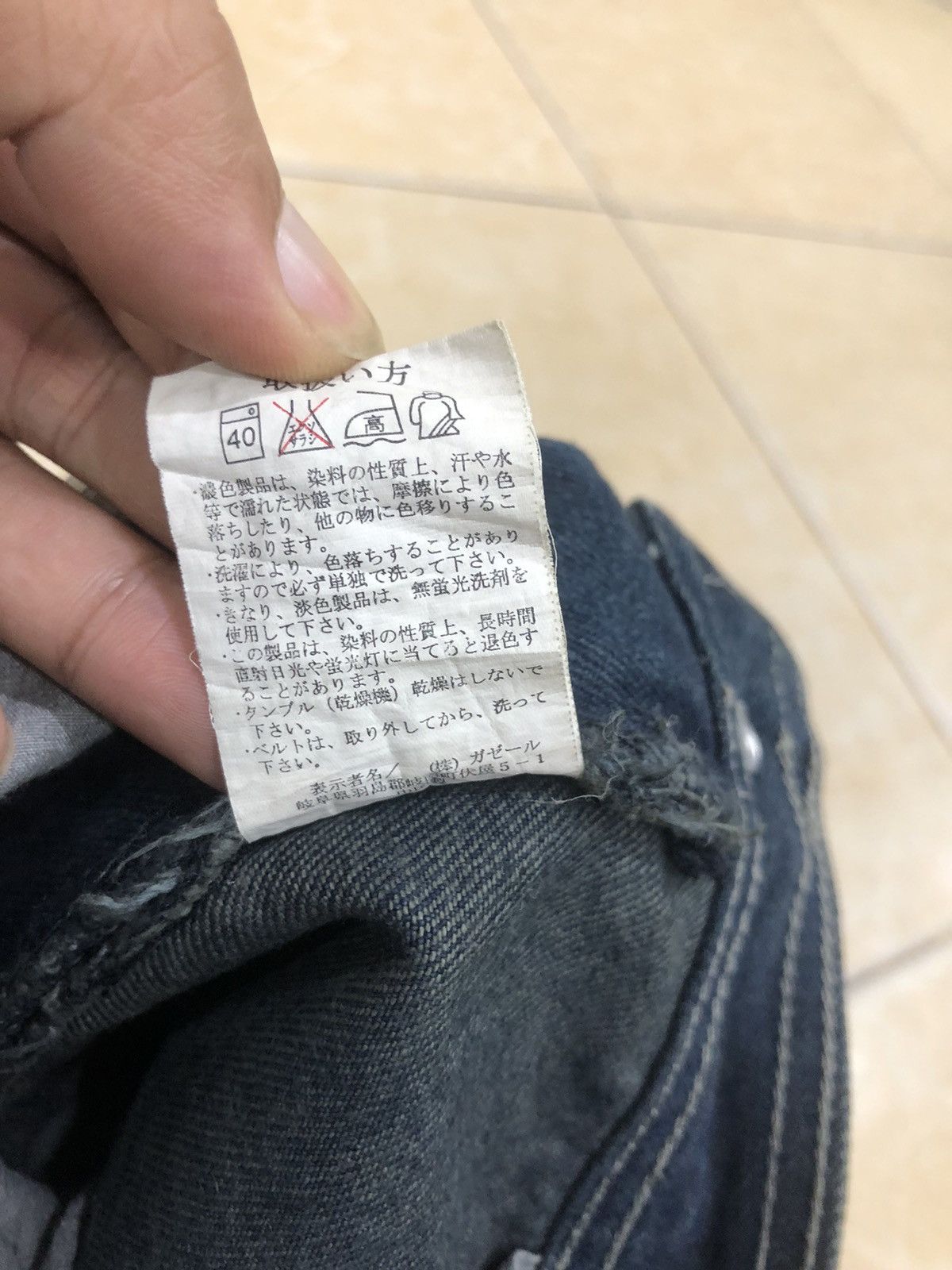 Japanese Brand × Seditionaries Thriller Denim Cargo Pants Size US 30 / EU 46 - 12 Thumbnail