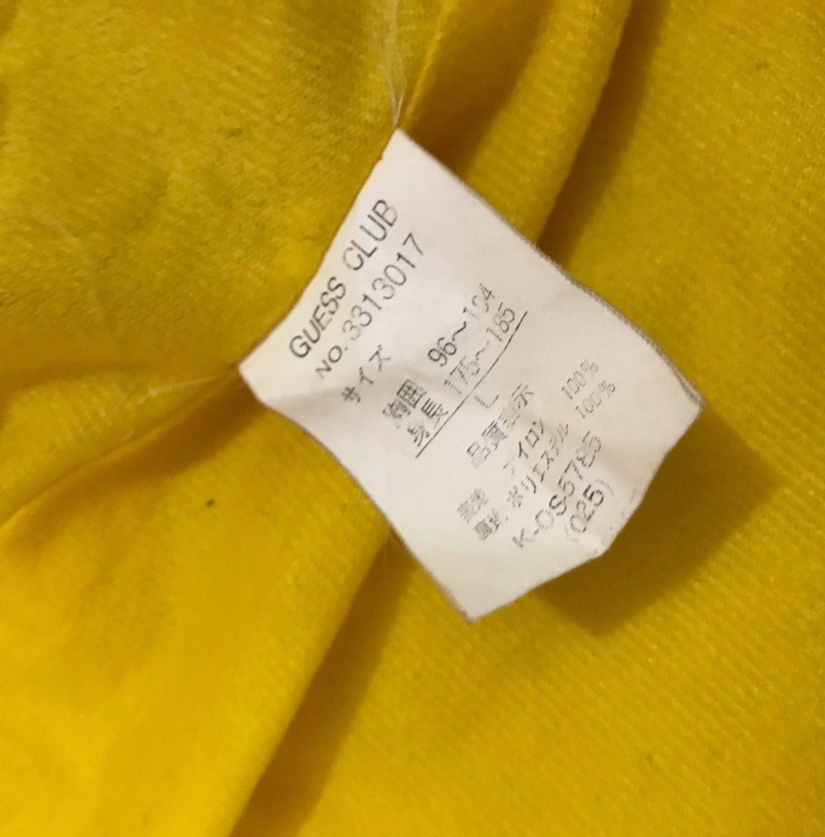 Guess × Vintage Vintage guess jacket button style size L Size US L / EU 52-54 / 3 - 5 Thumbnail