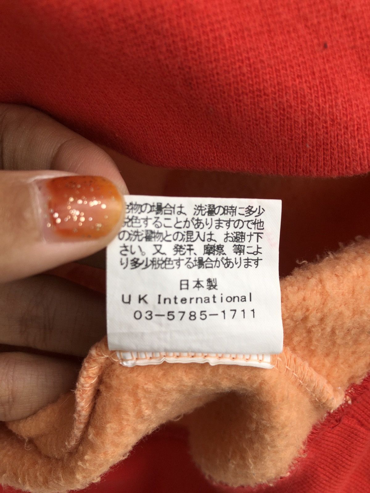 Hook-Ups Vintage Bong Skateboard Hoodies Pullover / Birdhouse Hookups Size US L / EU 52-54 / 3 - 7 Thumbnail