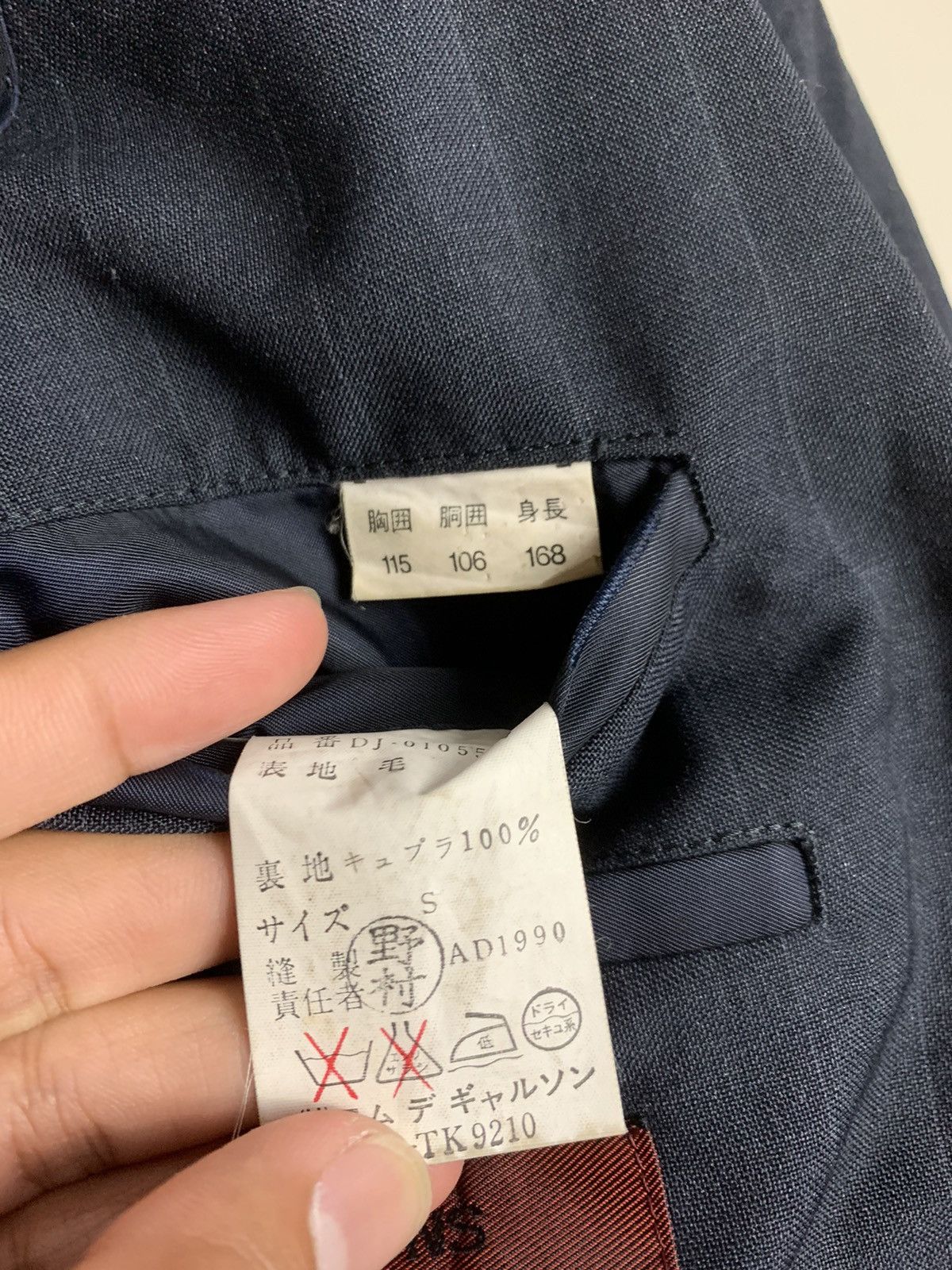 Comme des Garcons × Comme des Garcons Homme Deux × Rei Kawakubo Vintage 1990 Comme Des Garcons Homme Deux Navy Strip Suit Size 38L - 9 Thumbnail