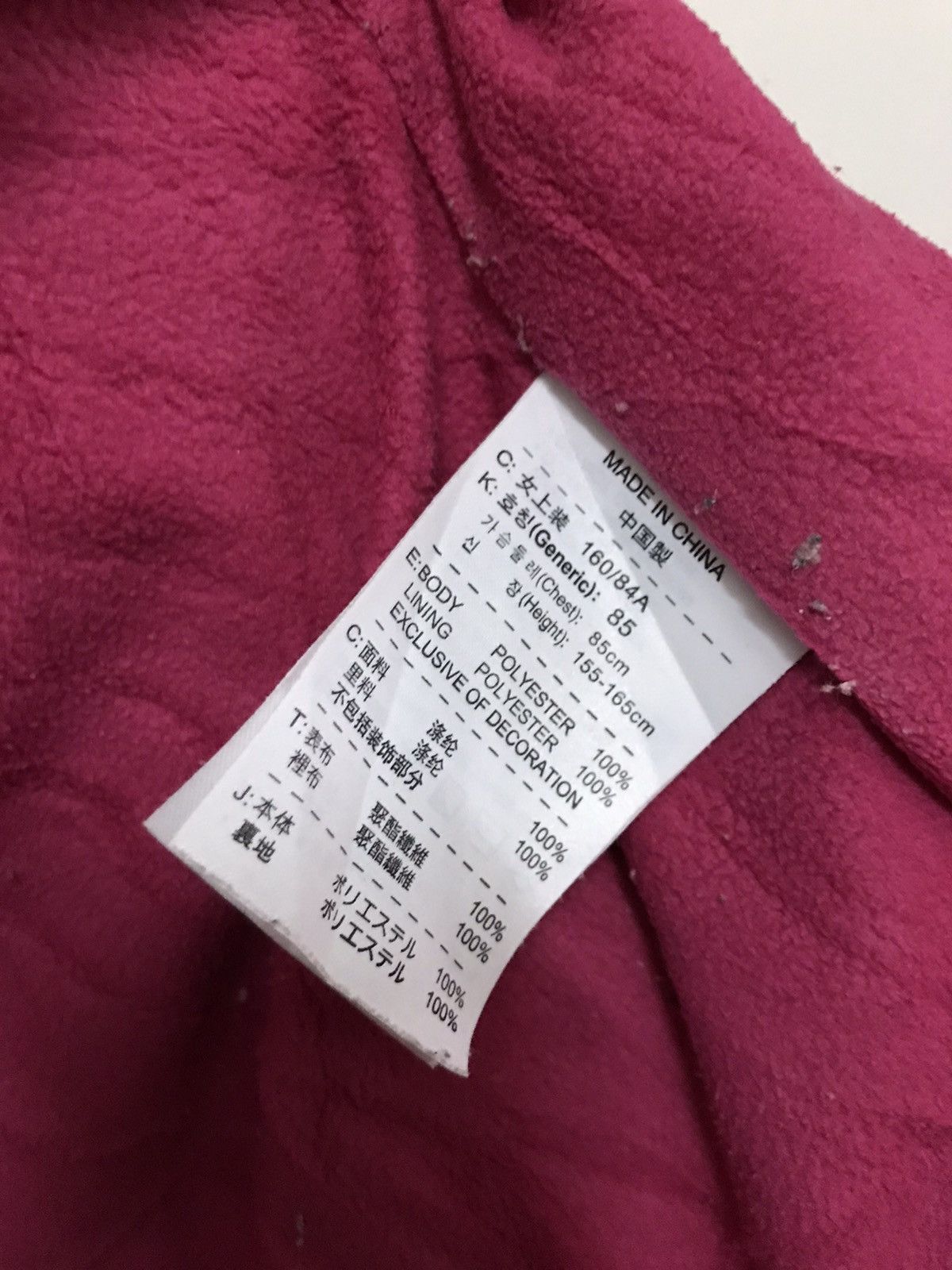 Nike Nike fleece zipper hoodie Size US M / EU 48-50 / 2 - 7 Thumbnail
