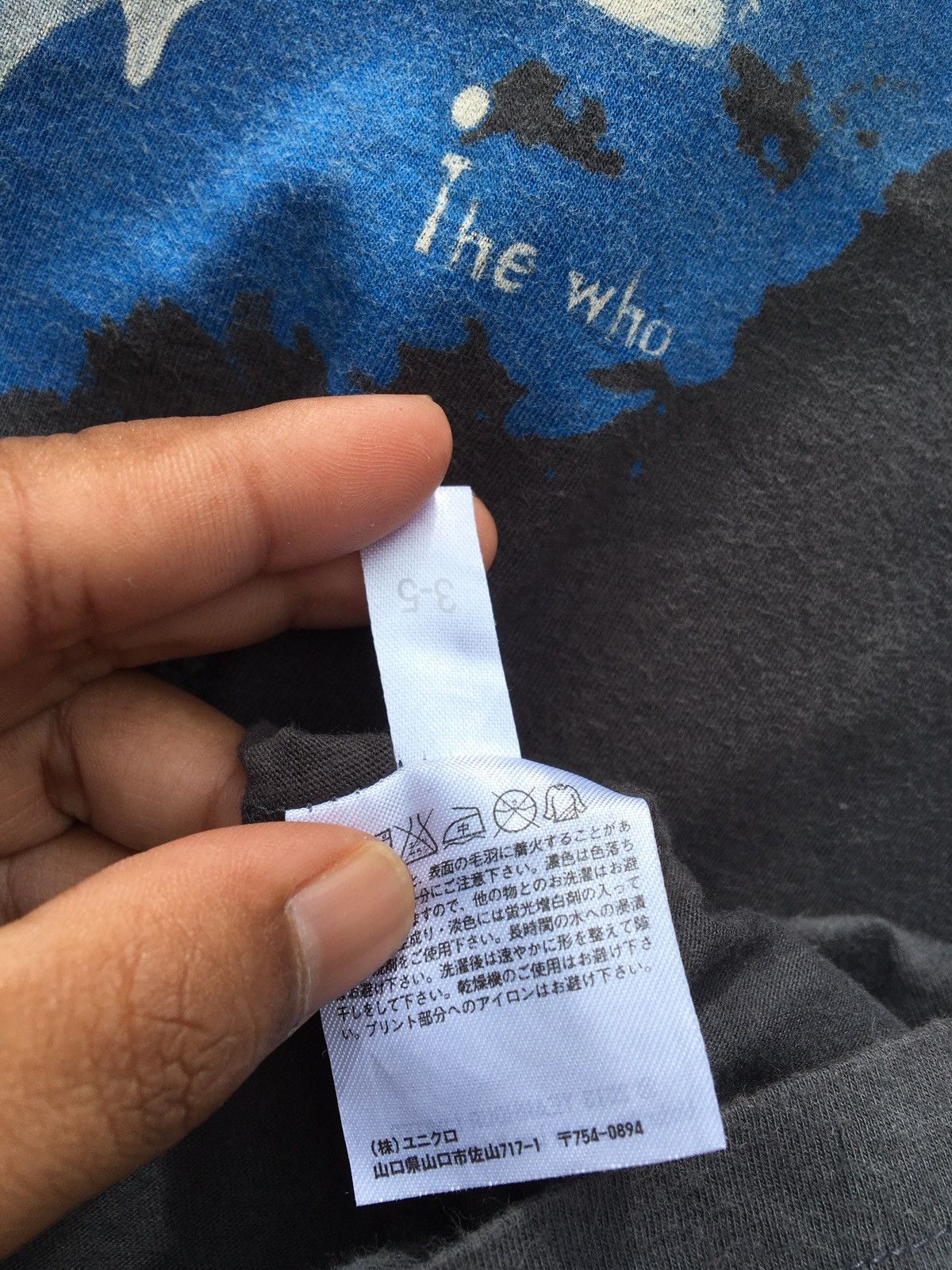 Band Tees Rare UNIQLO x Band Tee The Who Printed Tshirt Size US L / EU 52-54 / 3 - 8 Thumbnail
