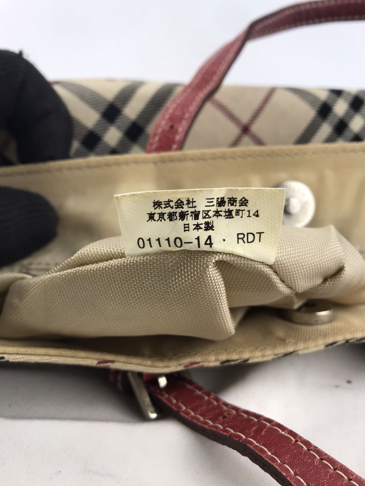 Burberry ❌Last Drop❌ Auth Burberry london Nova blue label handbag Size ONE SIZE - 16 Thumbnail