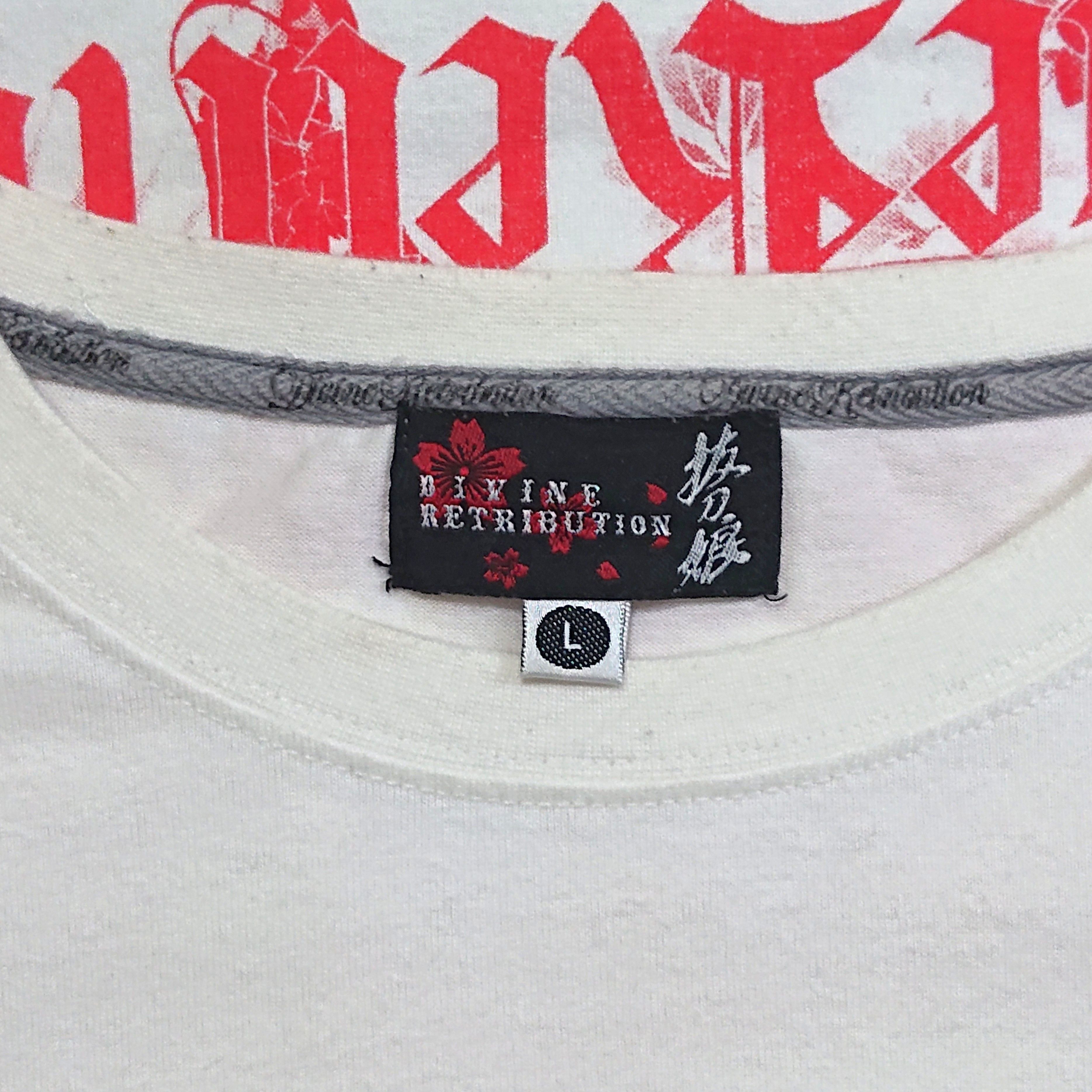 Anime × Japanese Brand VINTAGE RARE DIVINE RETRIBUTION OVERKILL ANIME SOUVENIR TEE Size US L / EU 52-54 / 3 - 5 Thumbnail