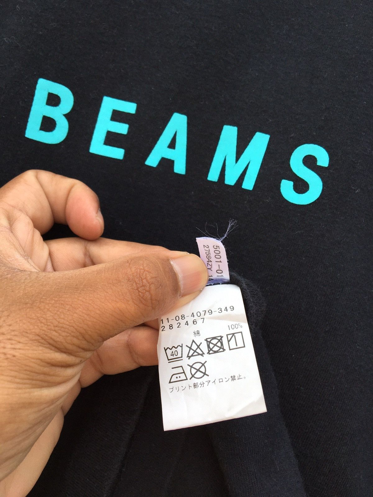 Beams Plus Beams Japan T-shirt Spell Out Beams Plus Size US L / EU 52-54 / 3 - 10 Thumbnail