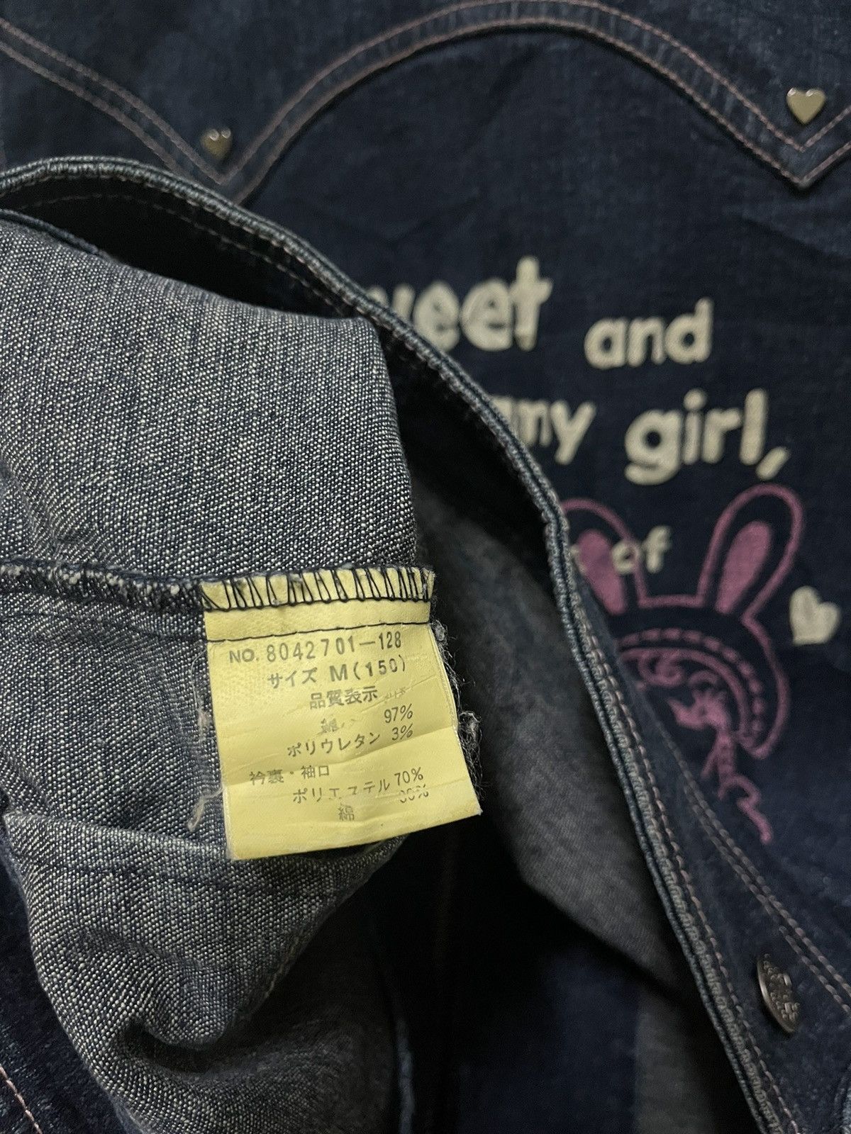 Japanese Brand Mezzo Piano Indigo Jacket Zipper Size M / US 6-8 / IT 42-44 - 16 Thumbnail