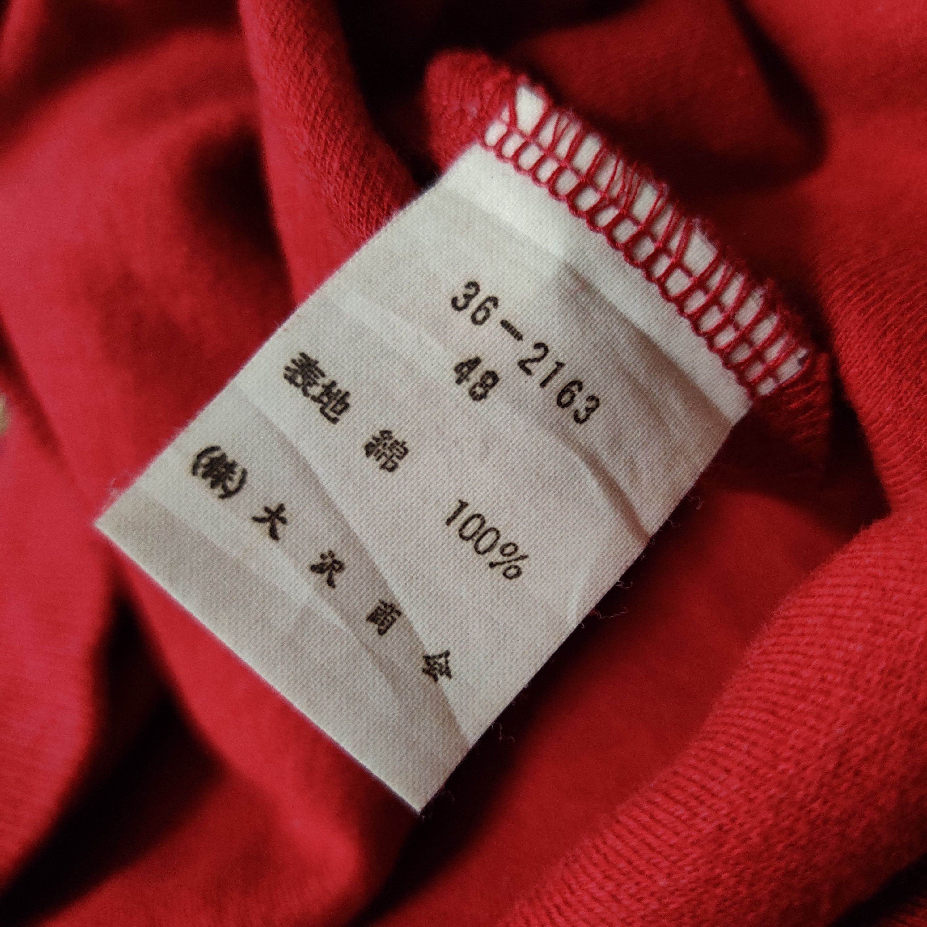 Trussardi Vintage Trussardi Jeans Crewneck Sweatshirt Embroidery Logo Size US L / EU 52-54 / 3 - 6 Thumbnail