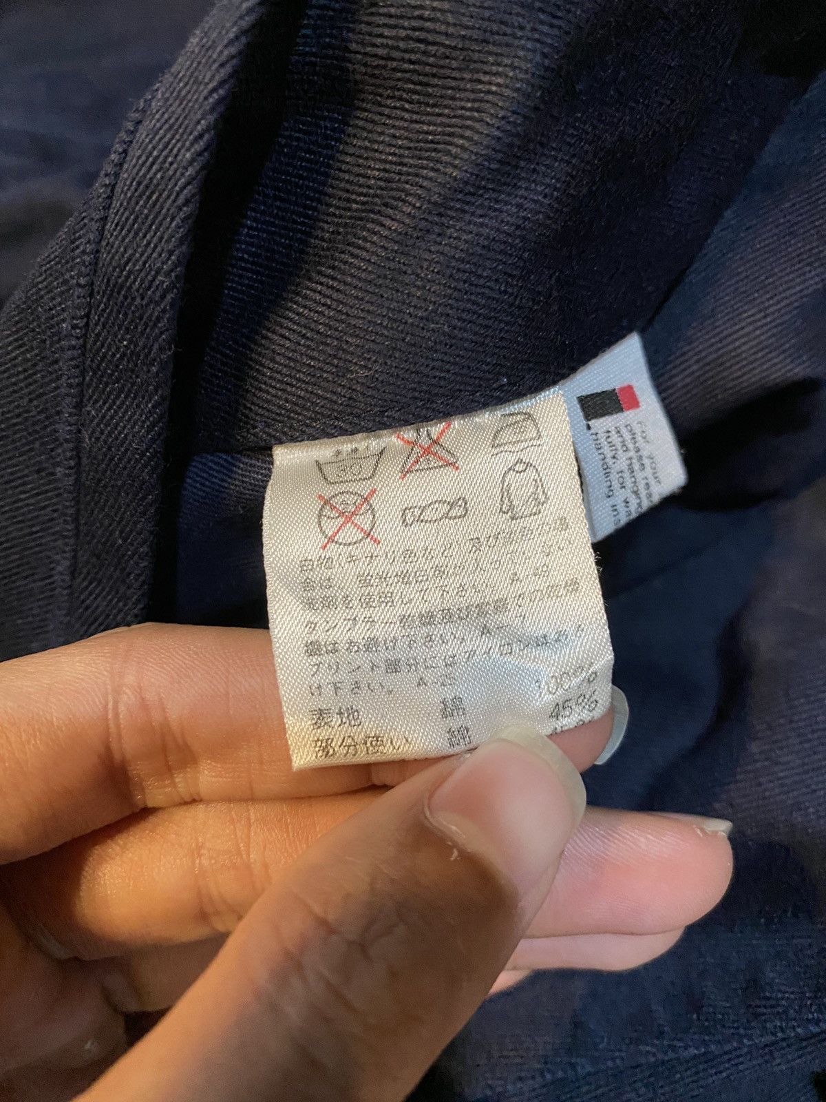 Issey Miyake Issey Miyake Big Logo Reversible Bombers Jacket Size US M / EU 48-50 / 2 - 11 Thumbnail