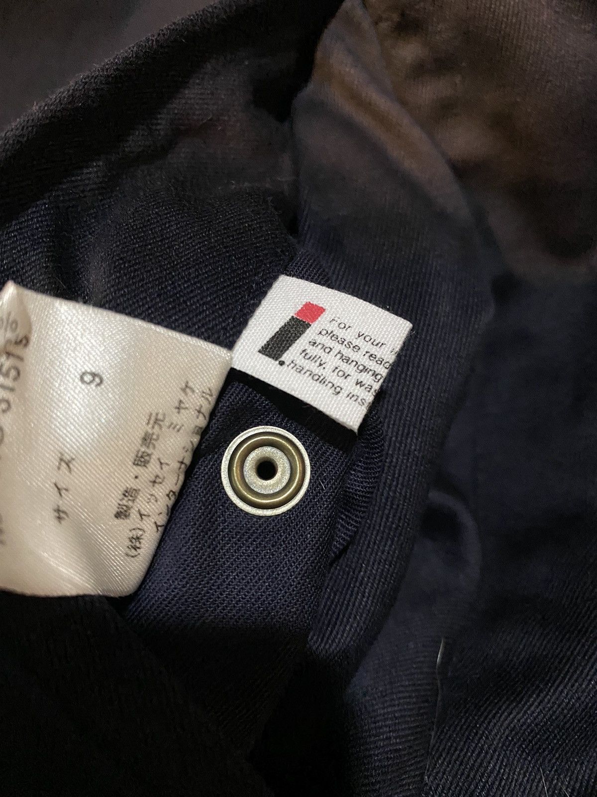 Issey Miyake Issey Miyake Big Logo Reversible Bombers Jacket Size US M / EU 48-50 / 2 - 8 Thumbnail