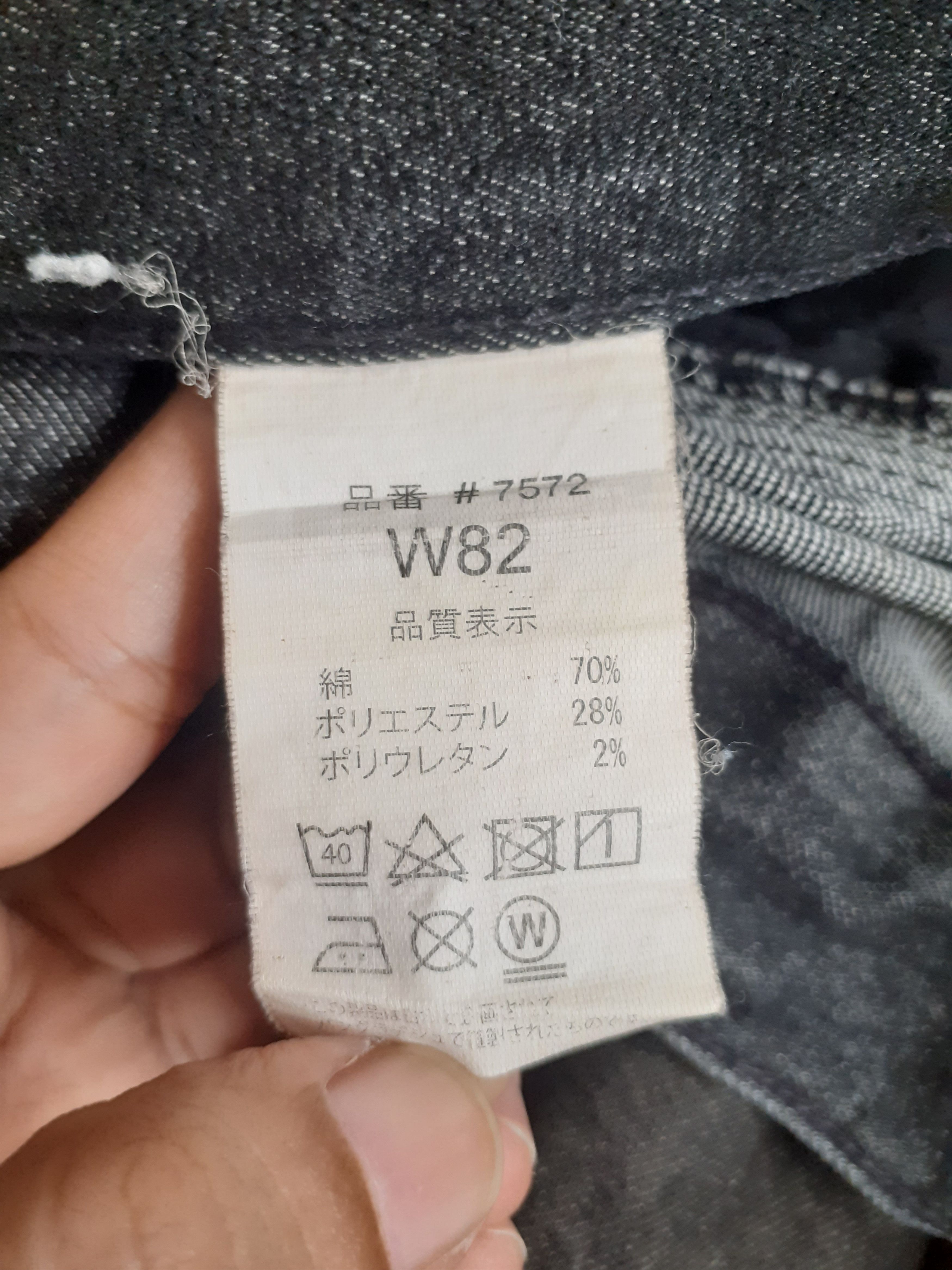 Japanese Brand I'z Frontier painter distressed multipocket cargo pant#S237 Size US 30 / EU 46 - 15 Thumbnail