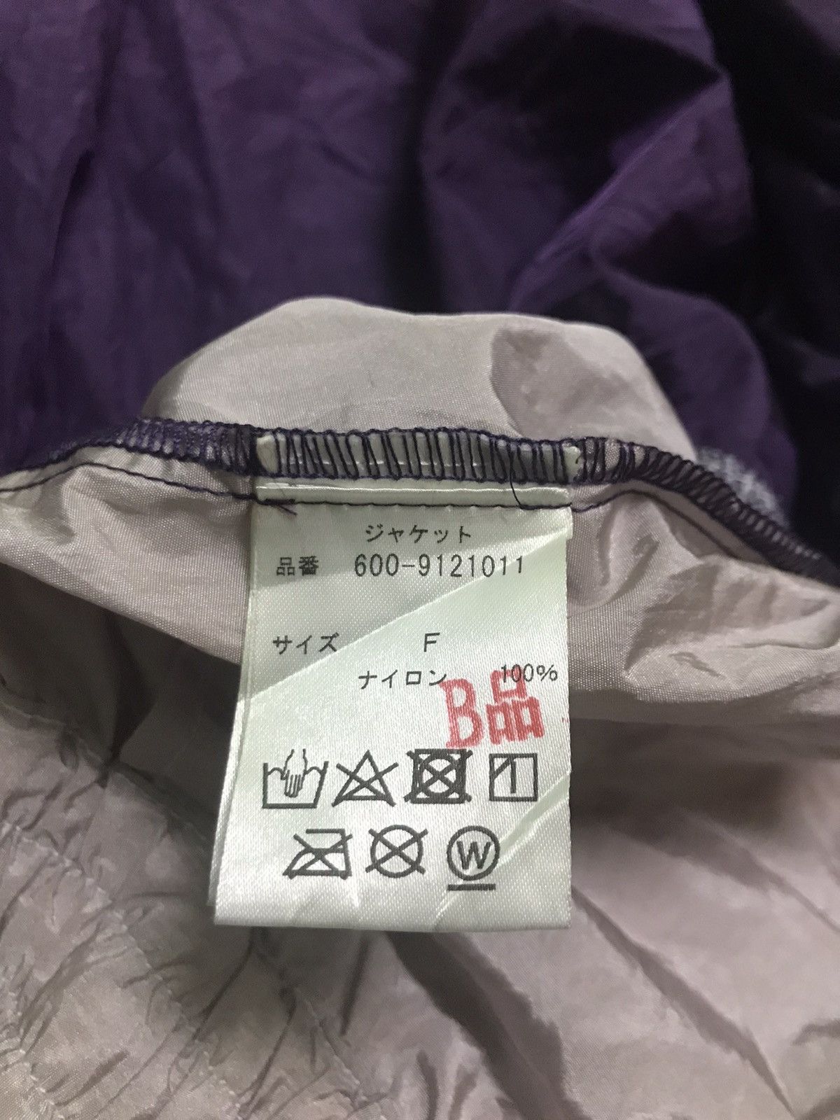 Japanese Brand Creolme windbreaker jacket hoodie Size US L / EU 52-54 / 3 - 9 Thumbnail