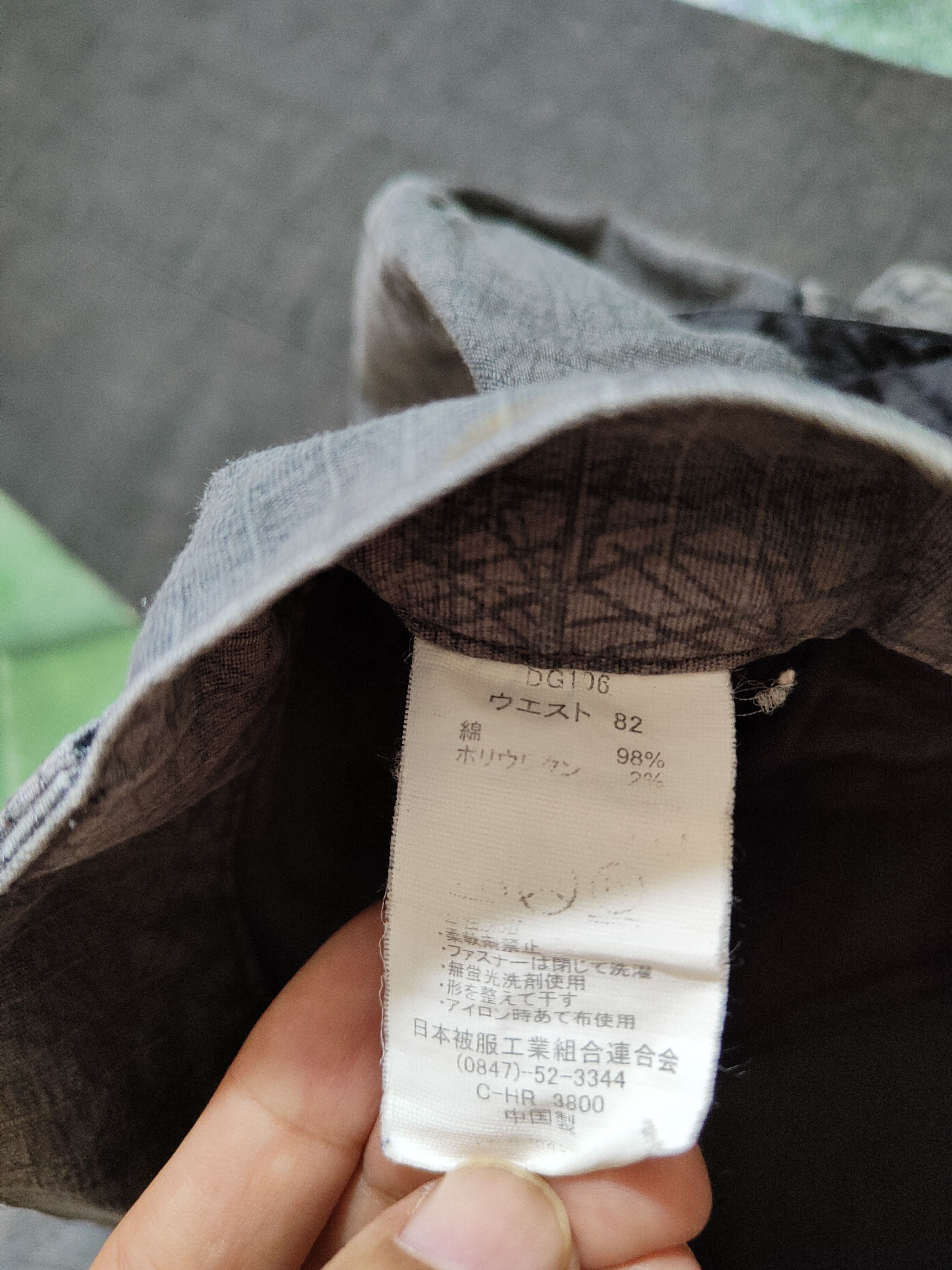 Japanese Brand D-Grow faded Gray multipocket utility Cargo Pant #4396 Size US 31 - 20 Thumbnail