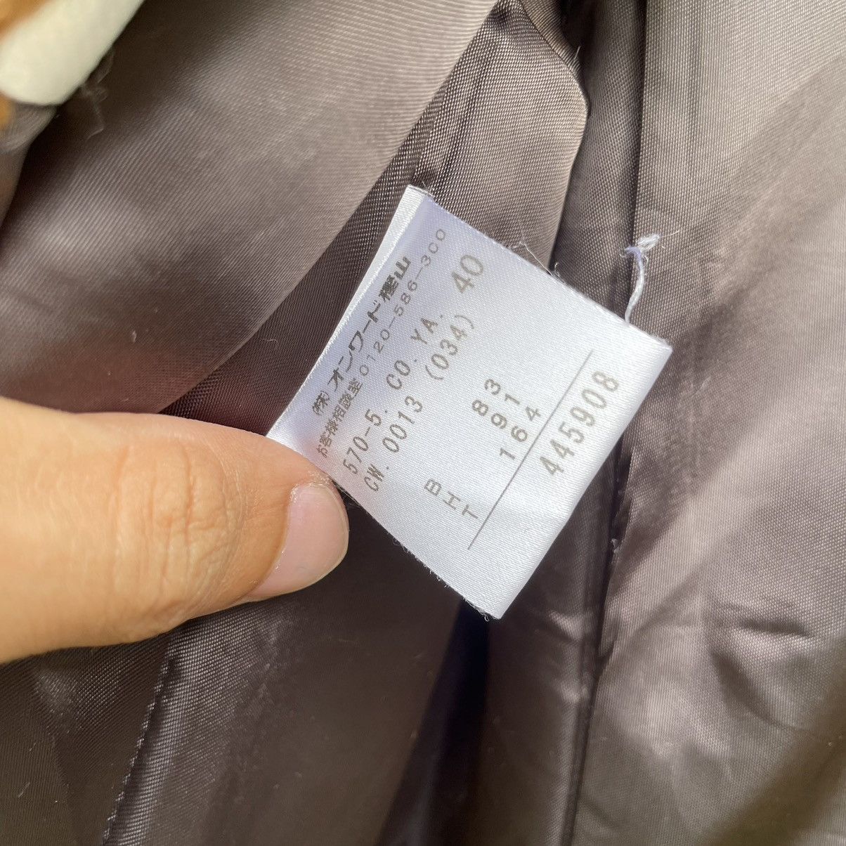 Jean Paul Gaultier 💥 JEAN PAUL GAULTIER FEMME LONG COAT Size S / US 4 / IT 40 - 8 Thumbnail