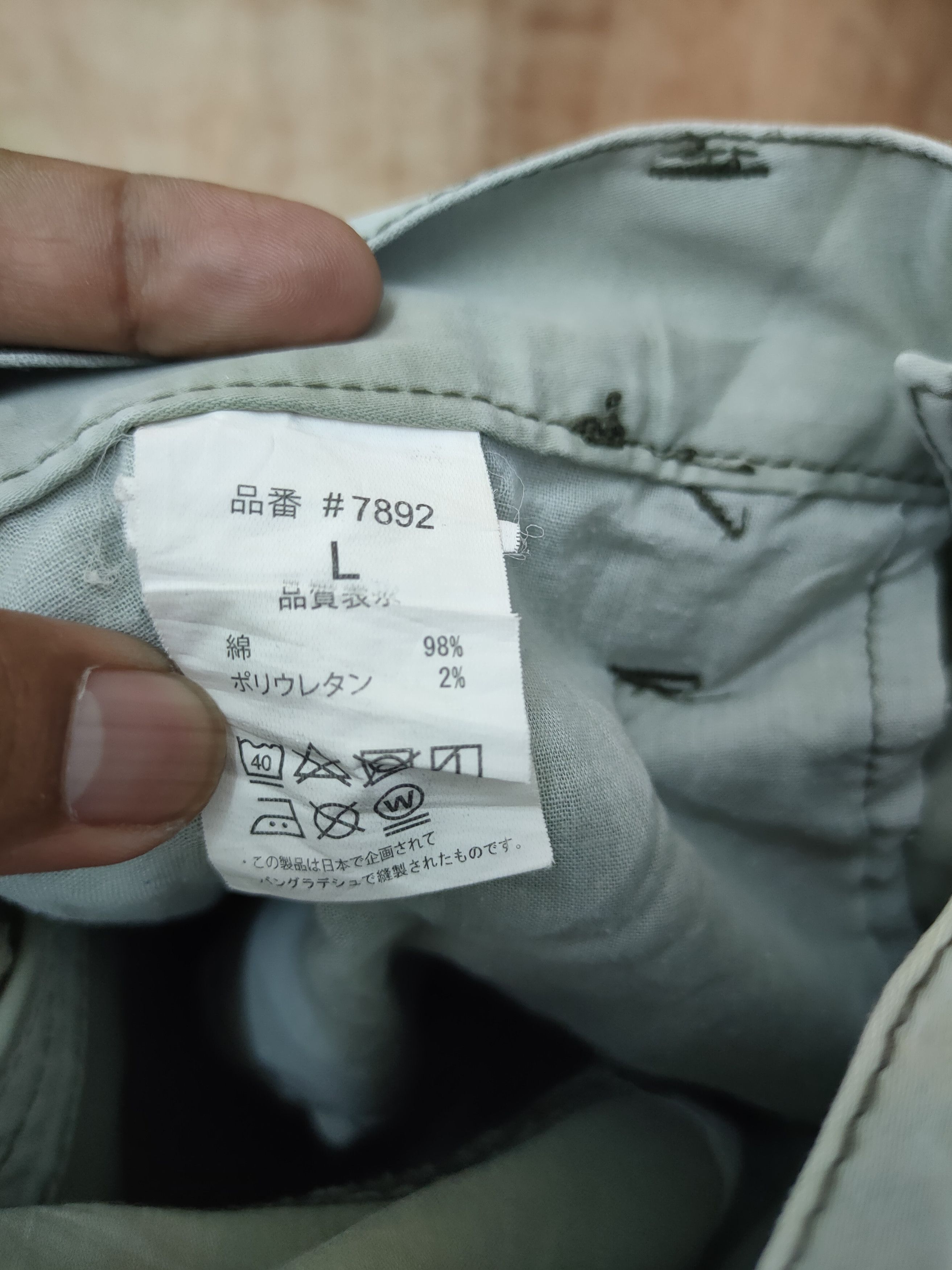 Japanese Brand DL RZ Frontier japan distressed thrashed cargo pants #46-249 Size US 33 - 15 Thumbnail