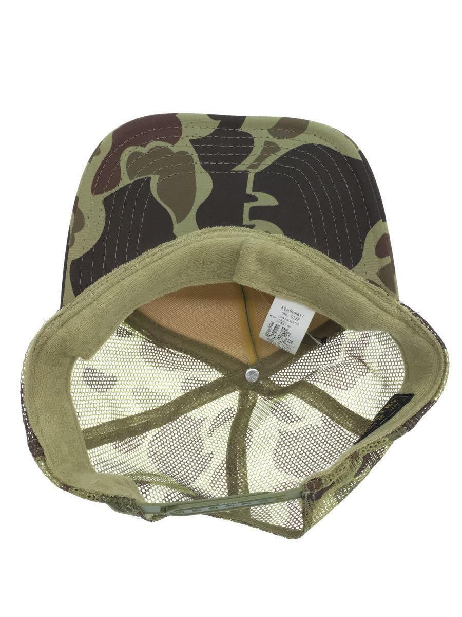 Kapital × Kapital Kountry Smiley Mesh Trucker Cap Size ONE SIZE - 4 Thumbnail