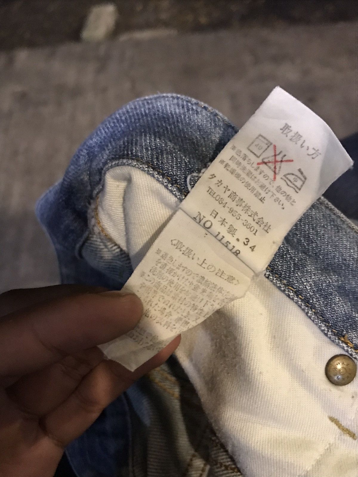Japanese Brand × Tornado Mart Flare jeans Mrs jeana camel boot cut Size US 30 / EU 46 - 5 Thumbnail