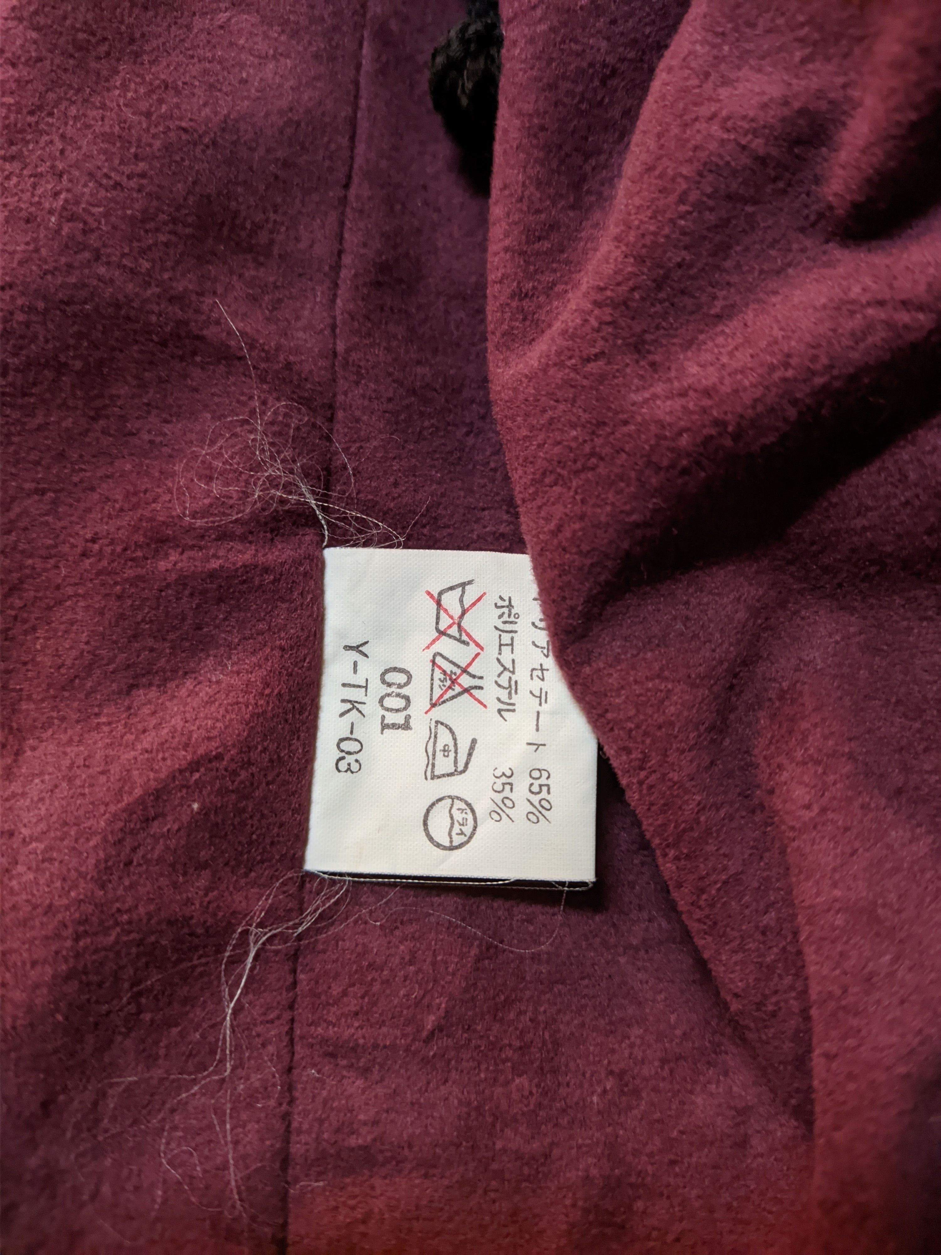 Christian Dior Monsieur × Vintage Christian Dior Monsieur Waterproof Jacket Size US L / EU 52-54 / 3 - 9 Thumbnail