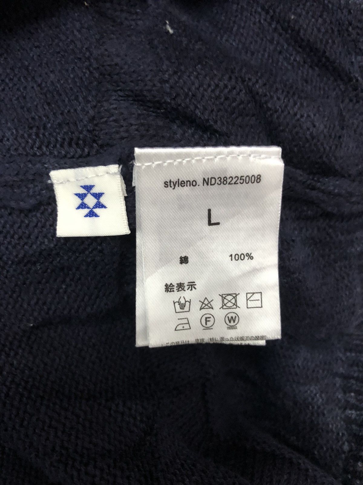 Japanese Brand Vintage Unbranded Faded Navajo Cardigan Size US M / EU 48-50 / 2 - 9 Thumbnail
