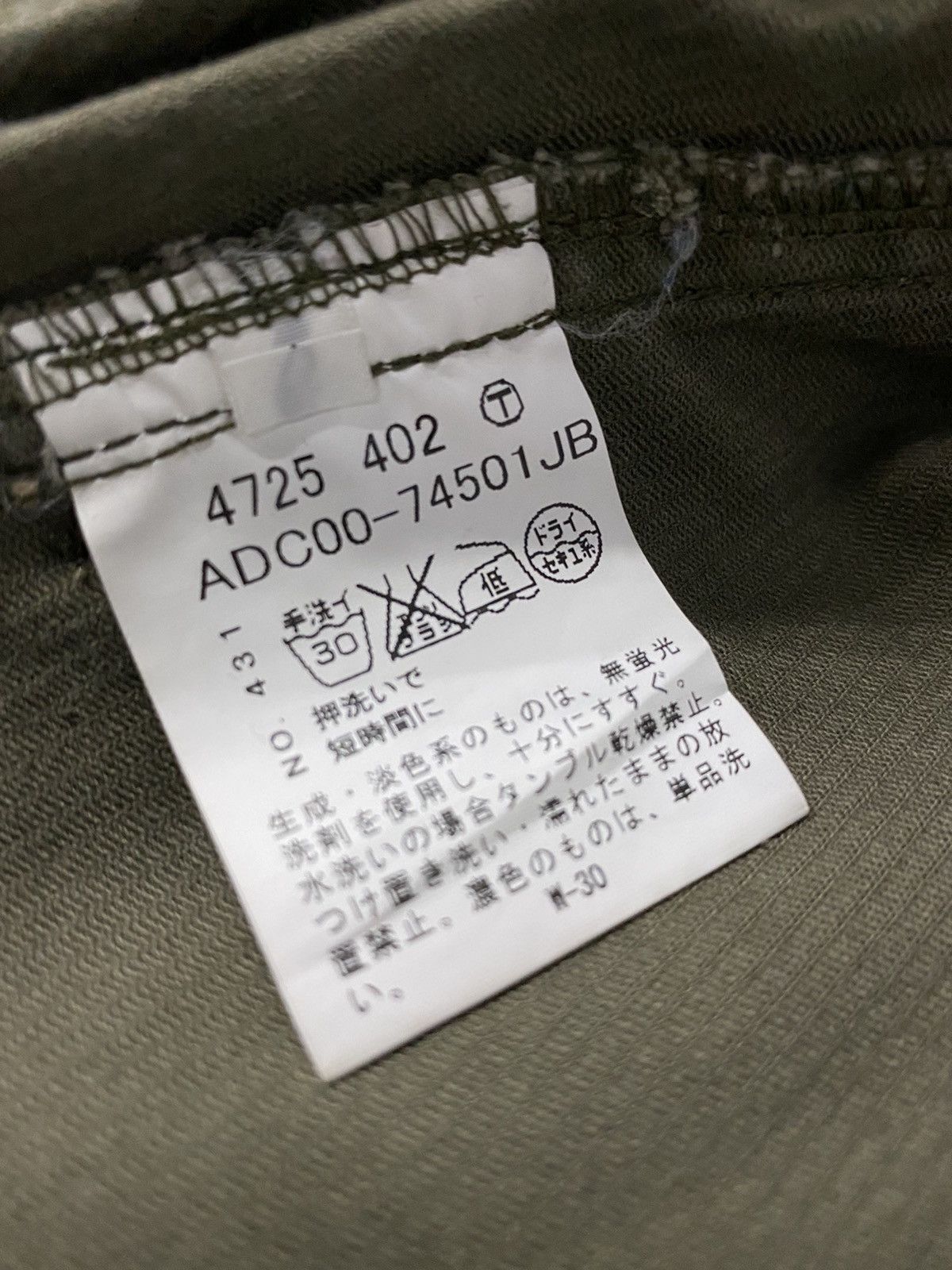 Boycott × Japanese Brand Vintage Boycott Japan Cargo Pants Technical Bush Pocket Slim Size US 32 / EU 48 - 11 Thumbnail