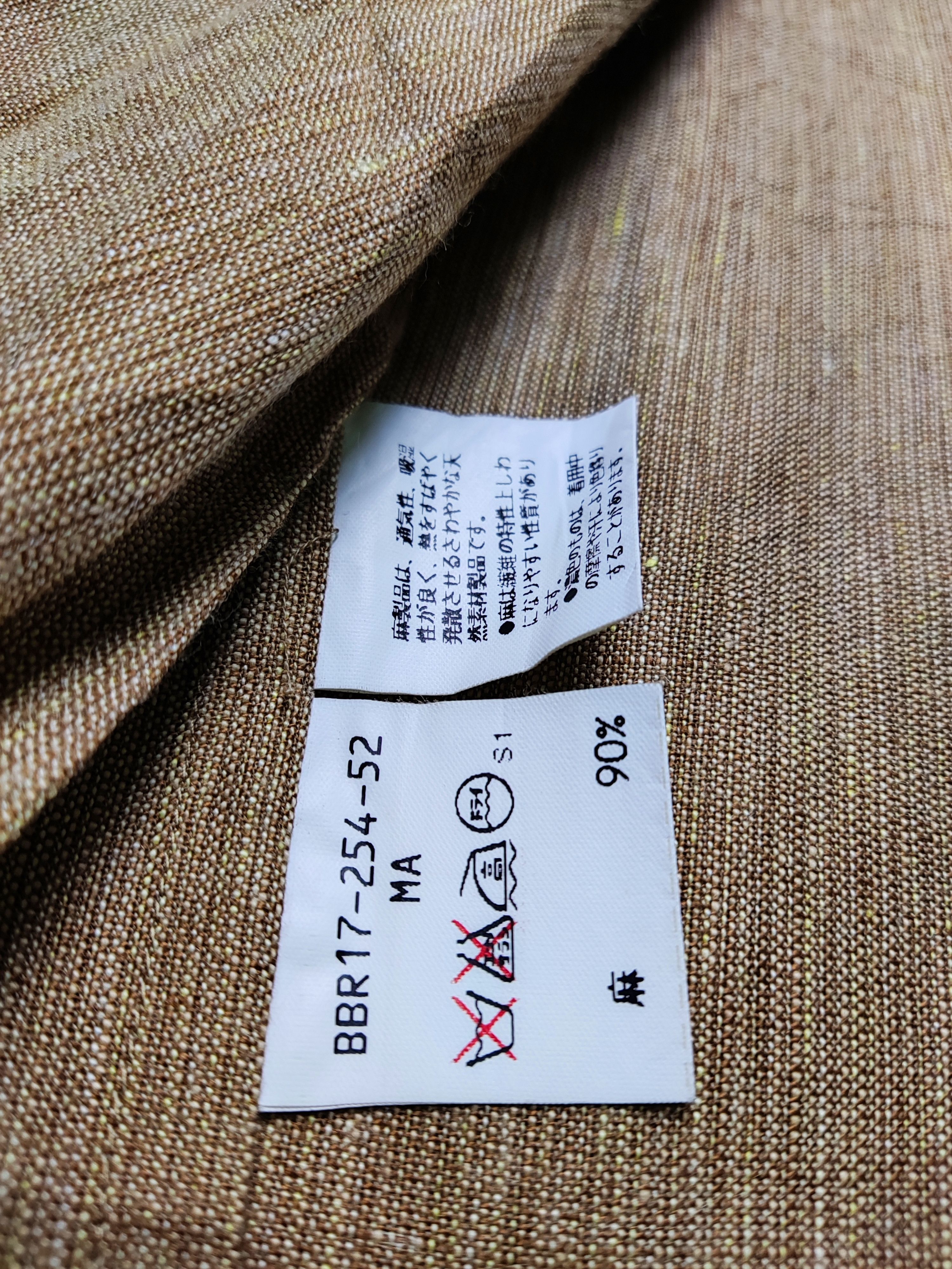 Burberry Vintage Burberry Blazer Rare Metarials Design TP90 Size 42S - 6 Thumbnail