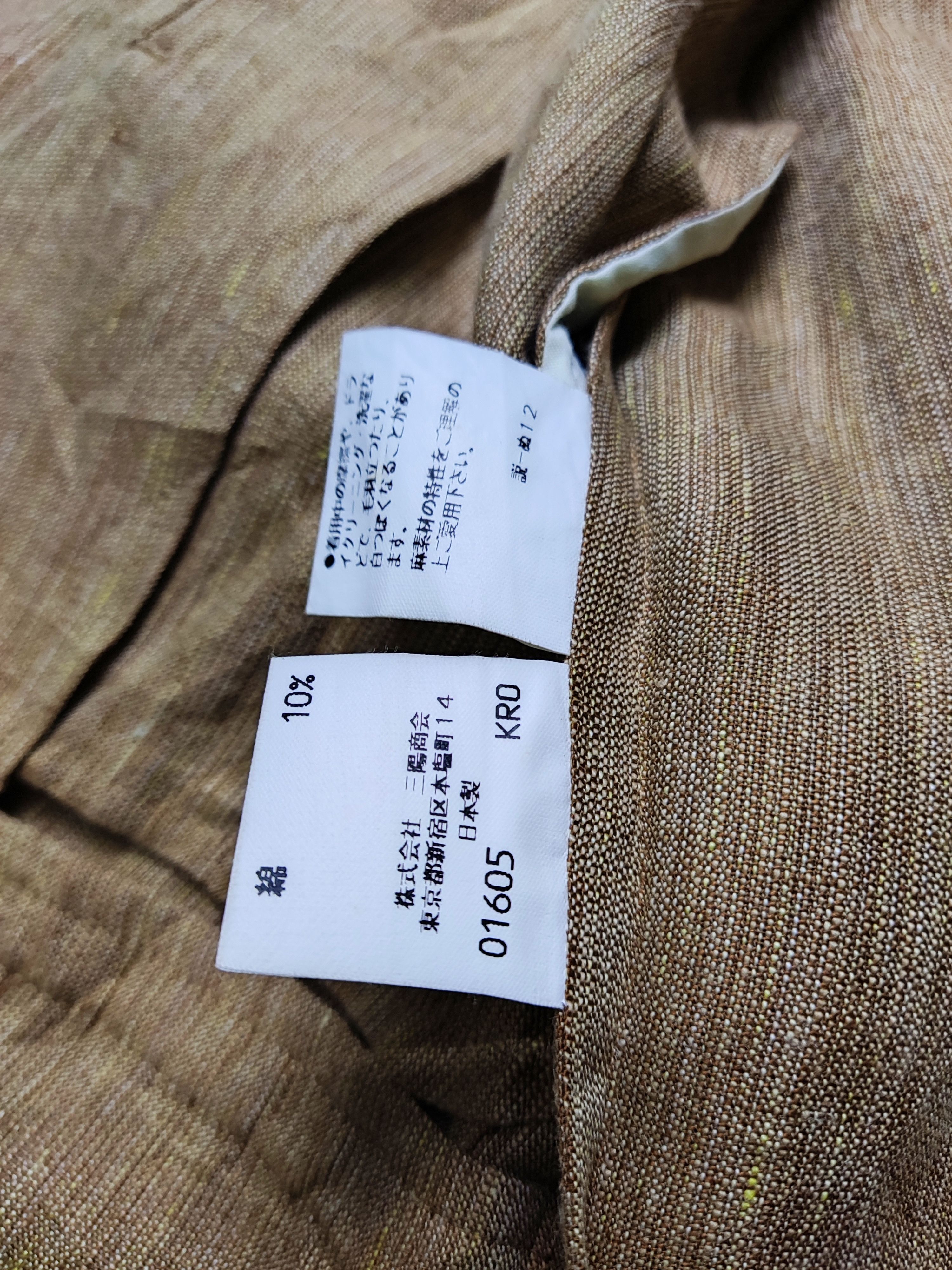 Burberry Vintage Burberry Blazer Rare Metarials Design TP90 Size 42S - 7 Thumbnail