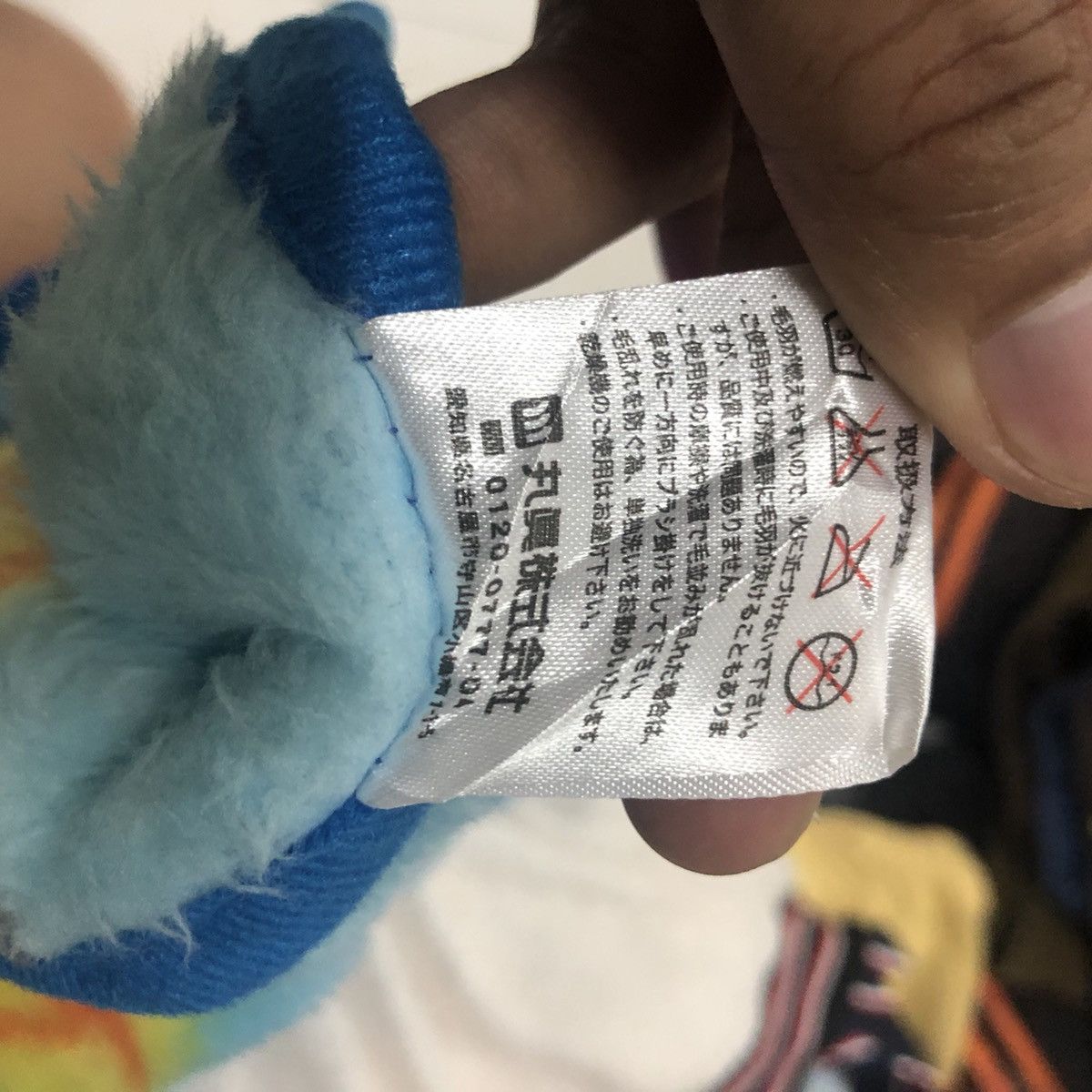 Cartoon Network Vintage Disney Pixar Toy Story Full Print Zip Up Fleece Vest Size US S / EU 44-46 / 1 - 9 Thumbnail