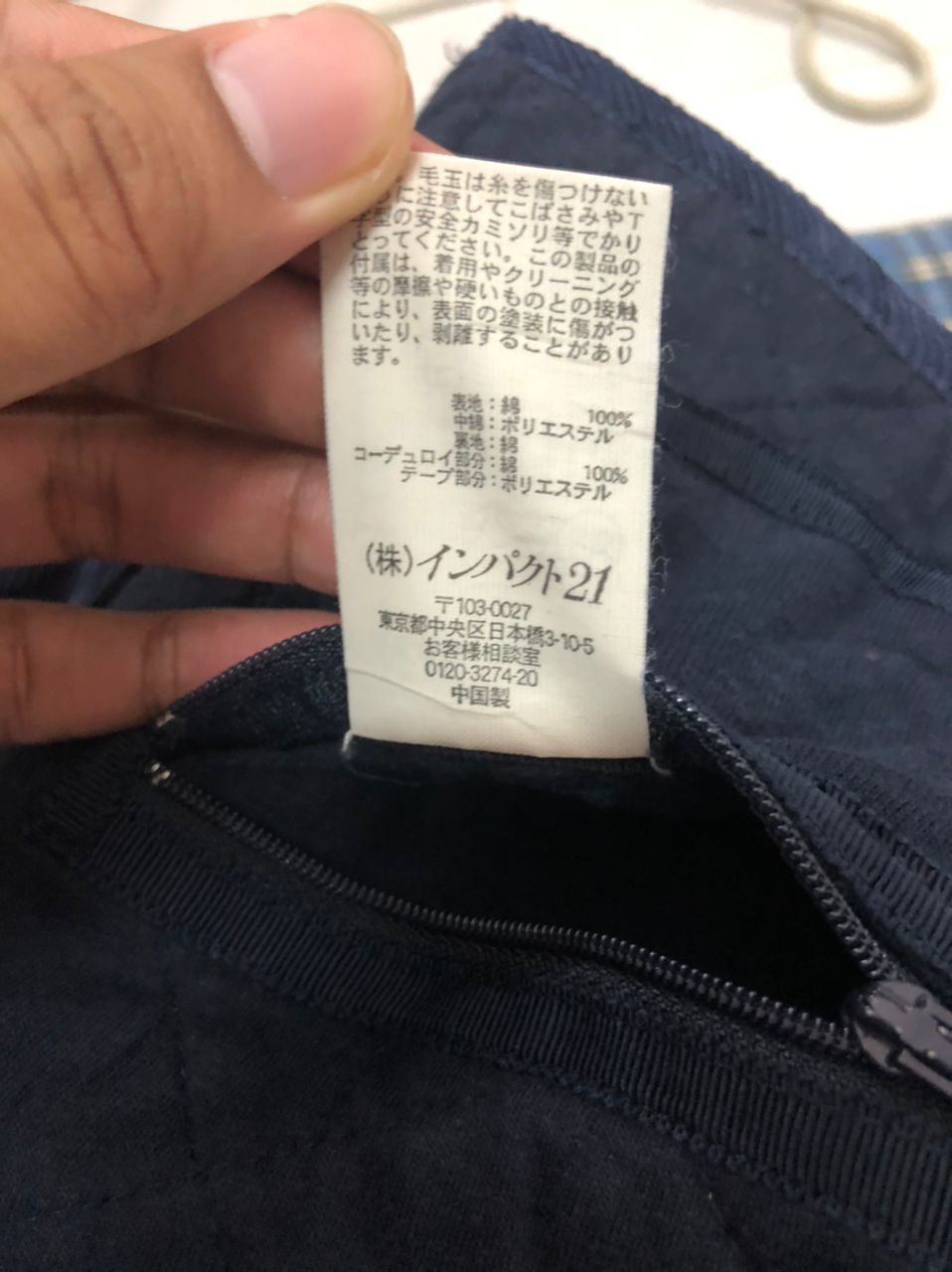 Polo Ralph Lauren × Ralph Lauren Vintage Polo Jeans Company Ralph Lauren Zipper Ups Jacket Size US S / EU 44-46 / 1 - 10 Thumbnail