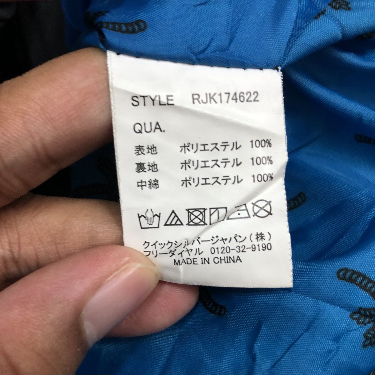 Japanese Brand Vintage Roxy Zipper Ups Hoodie Puffer Jacket Size M / US 6-8 / IT 42-44 - 14 Thumbnail