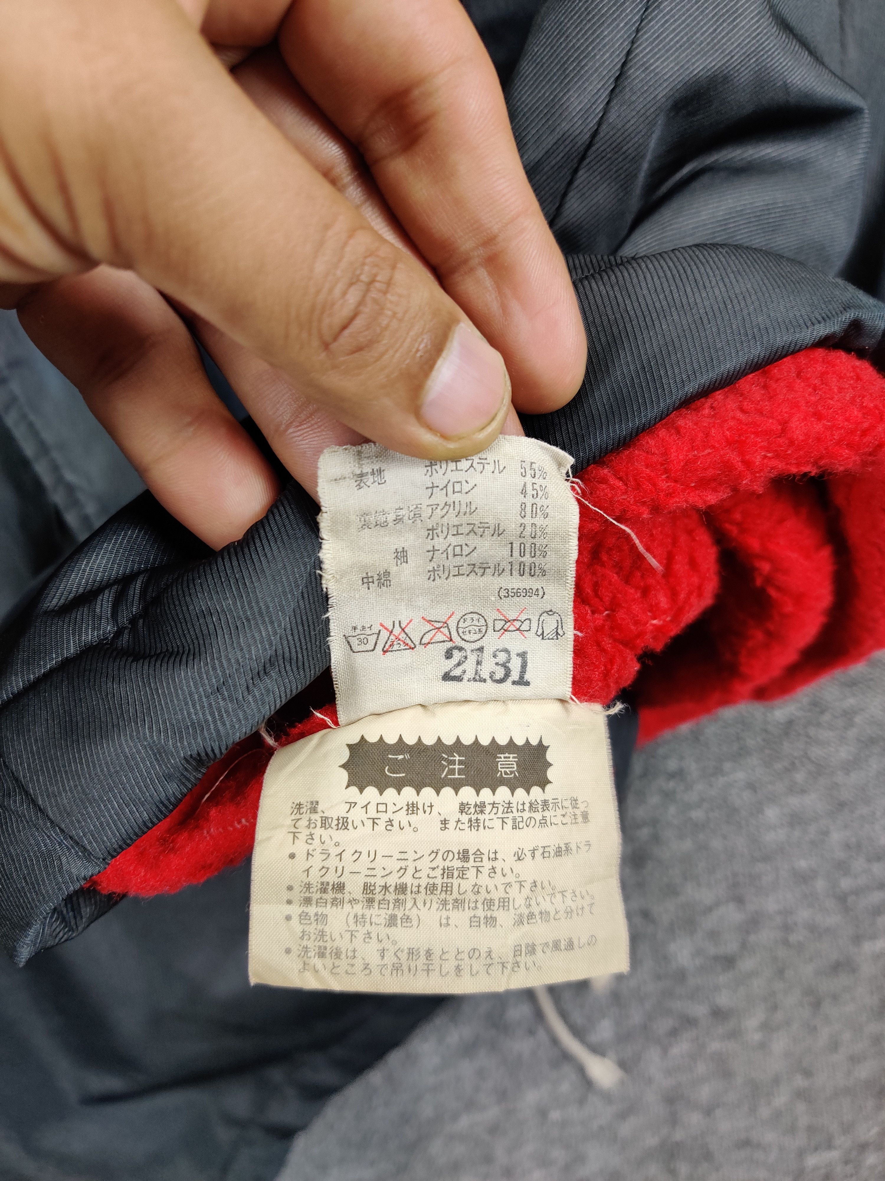 Adidas Vintage Adidas Trefoil Big Logo Winter Long Jacket Size US L / EU 52-54 / 3 - 11 Thumbnail