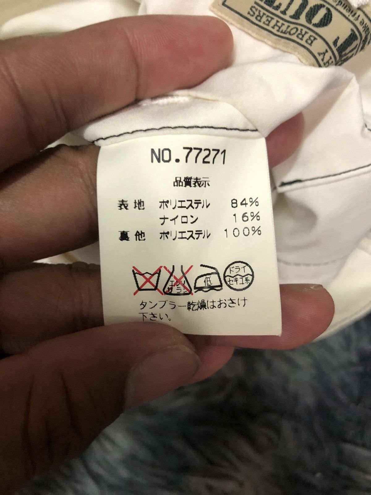 Japanese Brand Vintage Marphy Brother Fit Out Zip Ups Jacket Size US L / EU 52-54 / 3 - 11 Thumbnail
