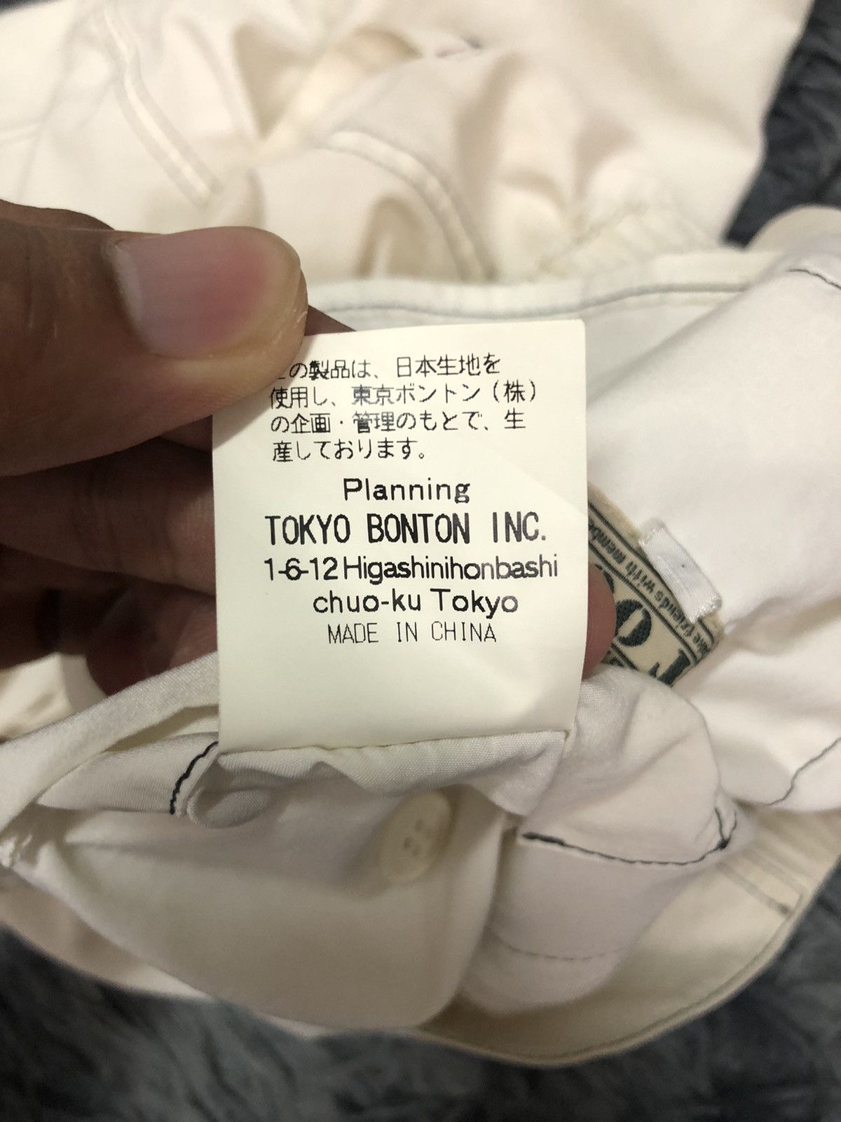 Japanese Brand Vintage Marphy Brother Fit Out Zip Ups Jacket Size US L / EU 52-54 / 3 - 12 Thumbnail