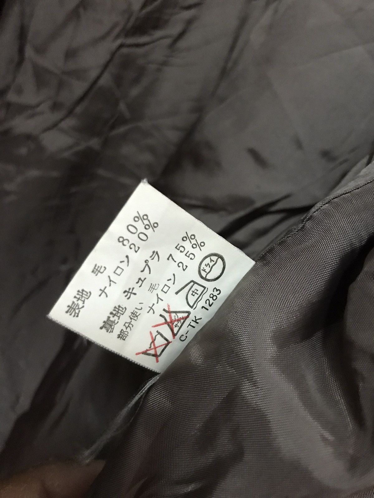 Givenchy × Vintage Givenchy button style jacket Size US L / EU 52-54 / 3 - 4 Thumbnail