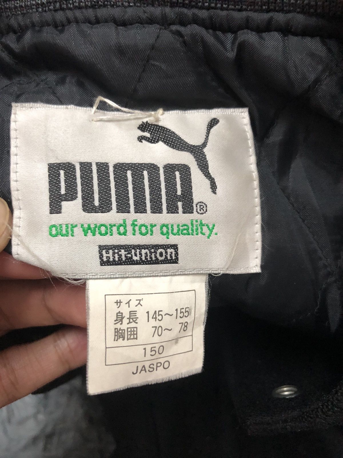 Puma Vintage Puma Embroidery Big Logo Button Ups Jacket Size US S / EU 44-46 / 1 - 9 Thumbnail