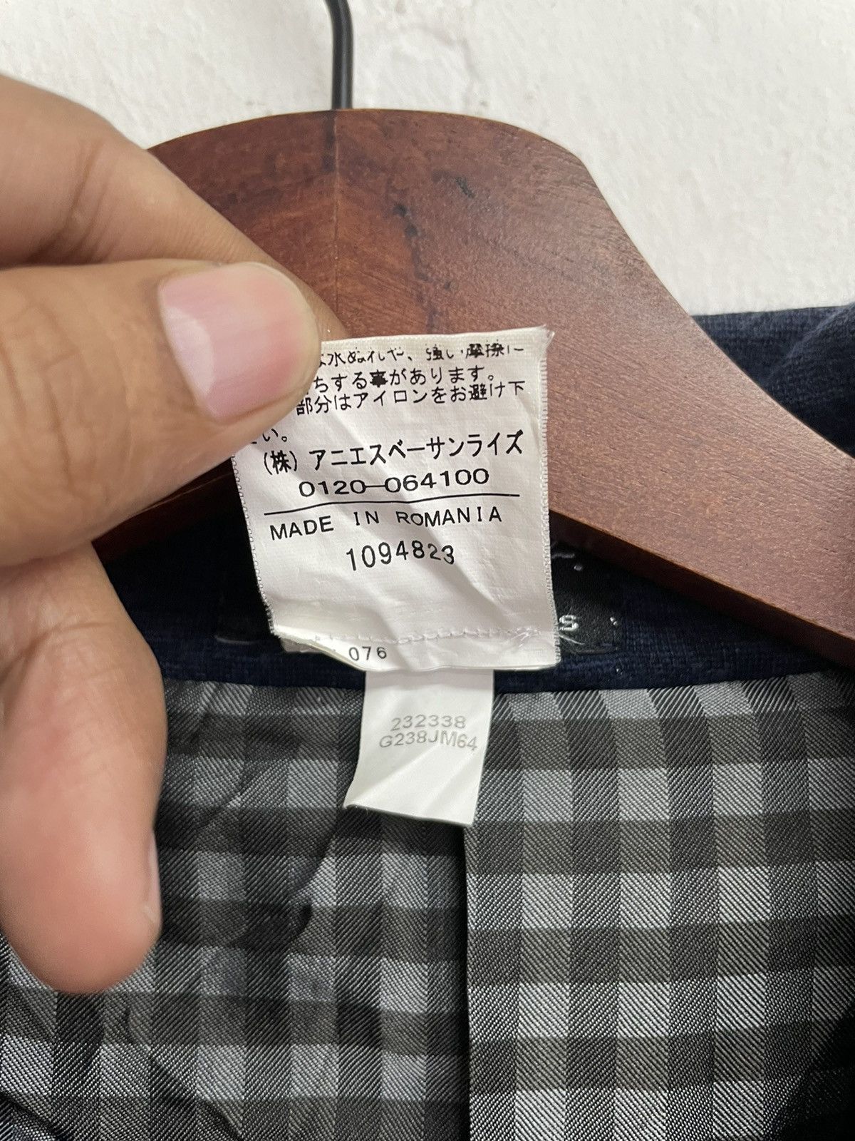 agnes b. Agnes b homme Size US S / EU 44-46 / 1 - 4 Thumbnail