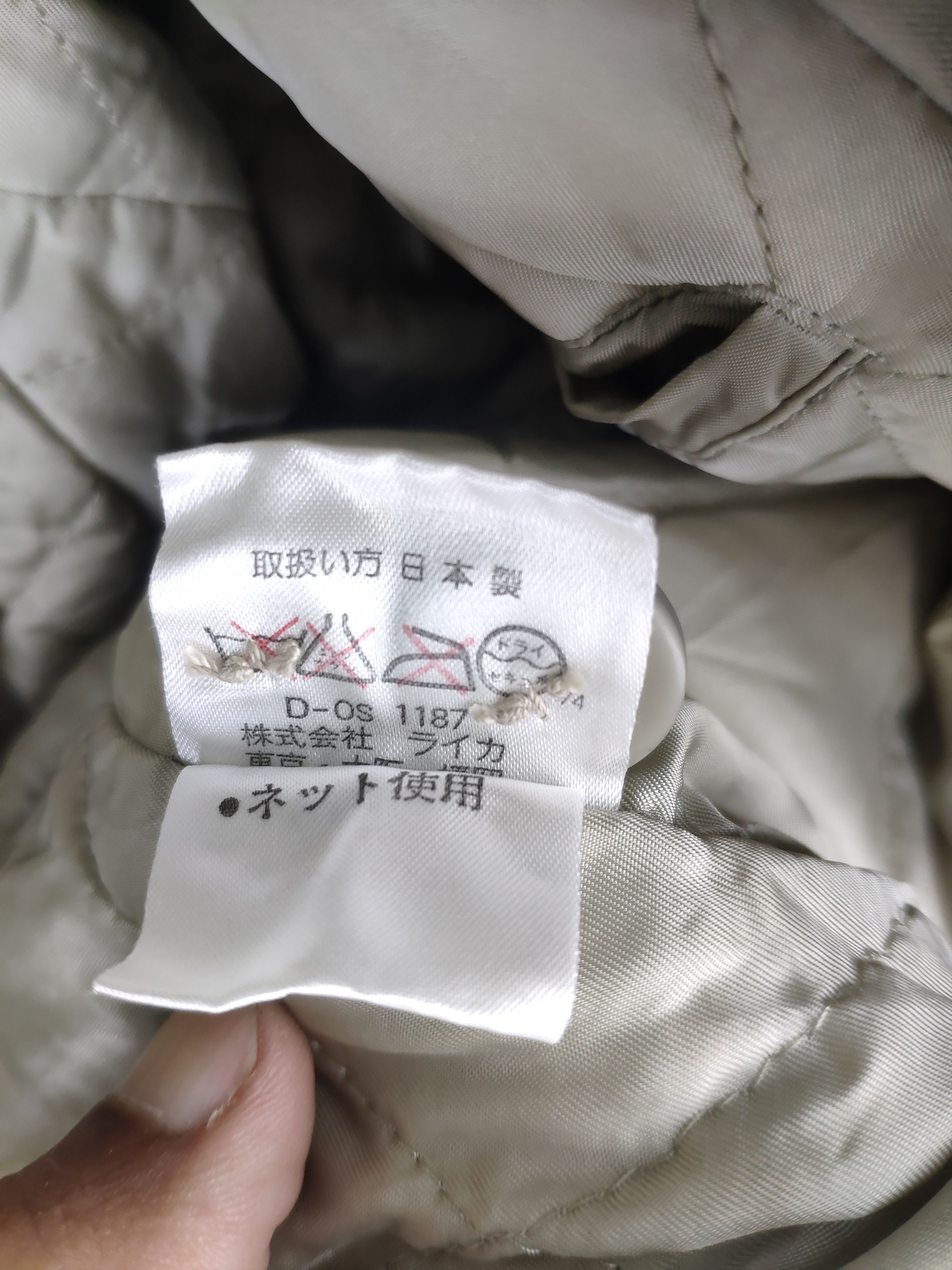 Japanese Brand × Vintage Steal 💥 Vintage Hoodie Jacket by Pia Sport Size US L / EU 52-54 / 3 - 10 Thumbnail