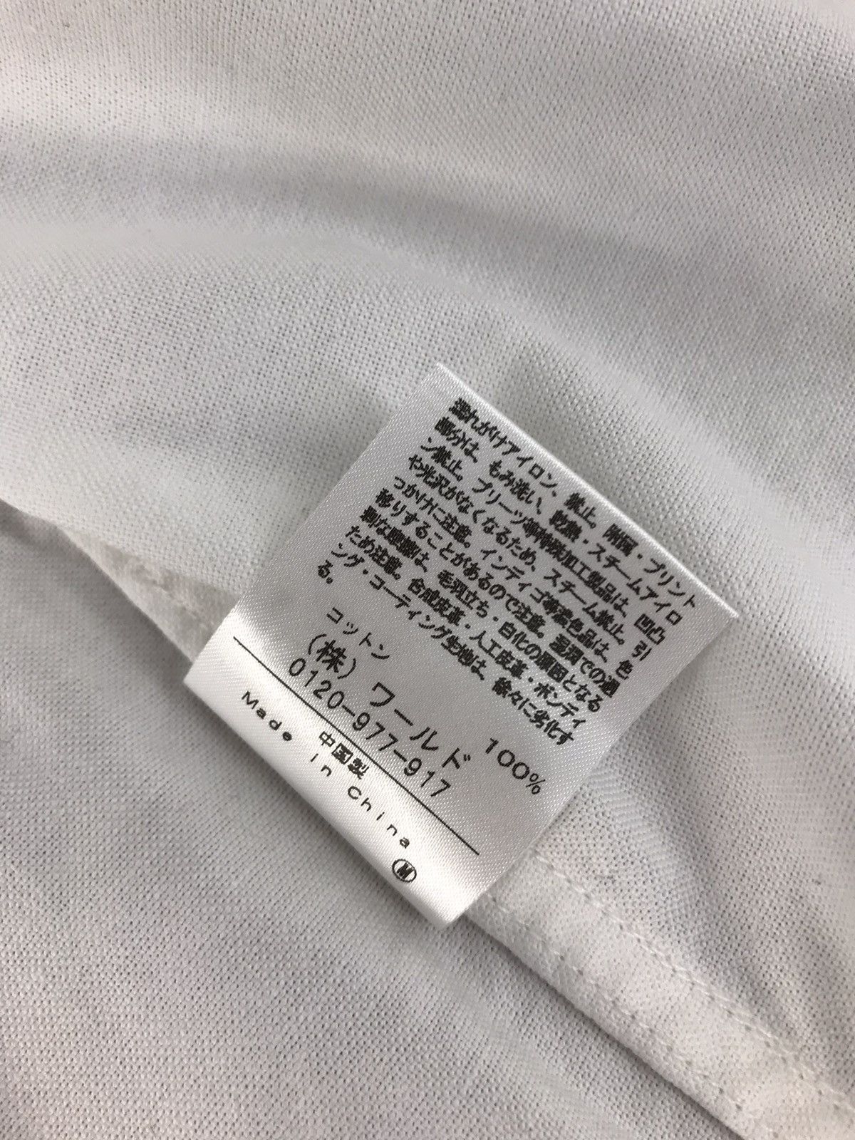 Japanese Brand × Takeo Kikuchi The Shop TK Takeo Kikuchi Button Down Shirt Size US M / EU 48-50 / 2 - 8 Thumbnail