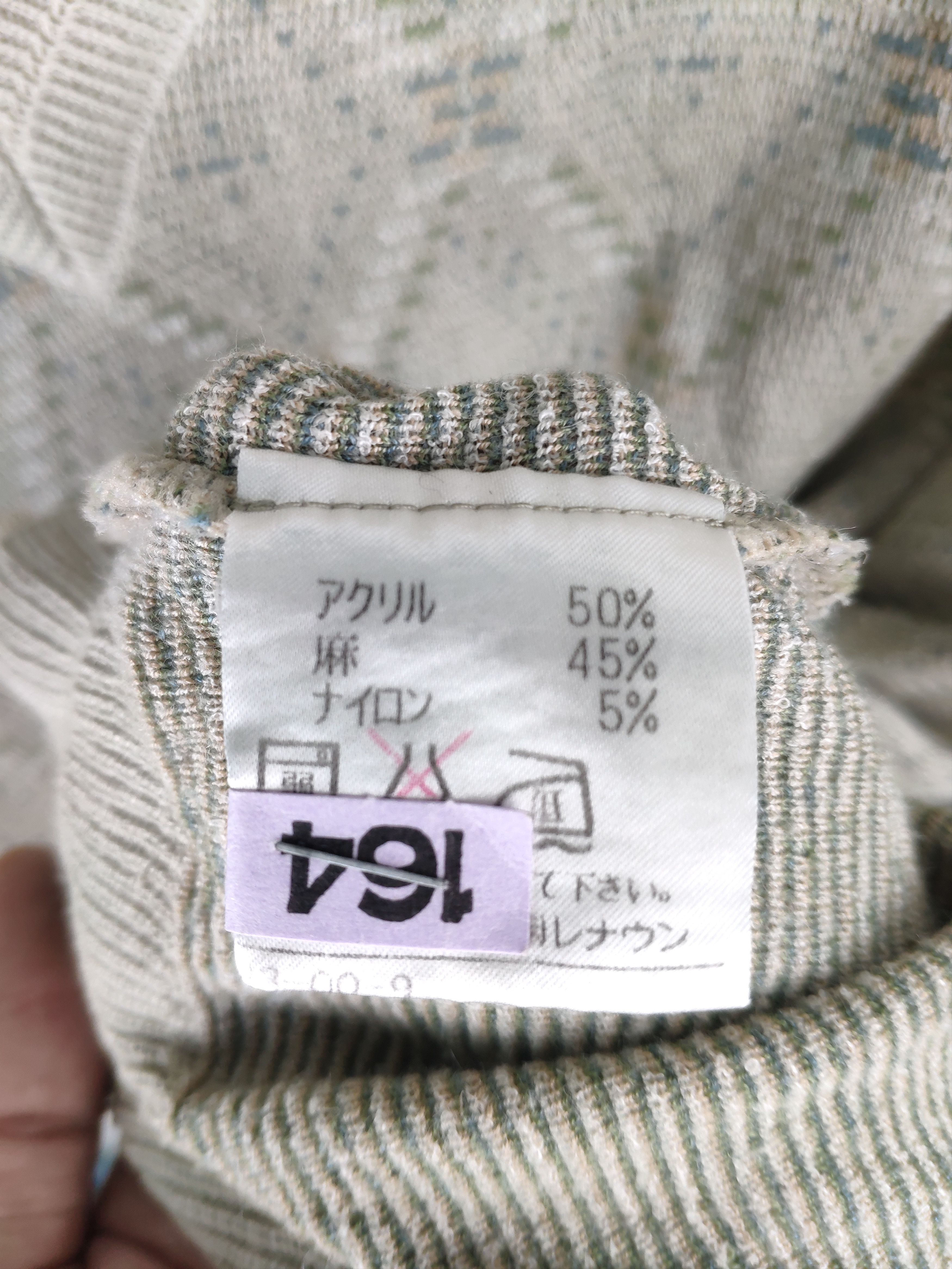 Aran Isles Knitwear × Japanese Brand × Vintage Steal 💥 Vintage Knit Sweater Diamond Style Japanese Size US L / EU 52-54 / 3 - 5 Thumbnail