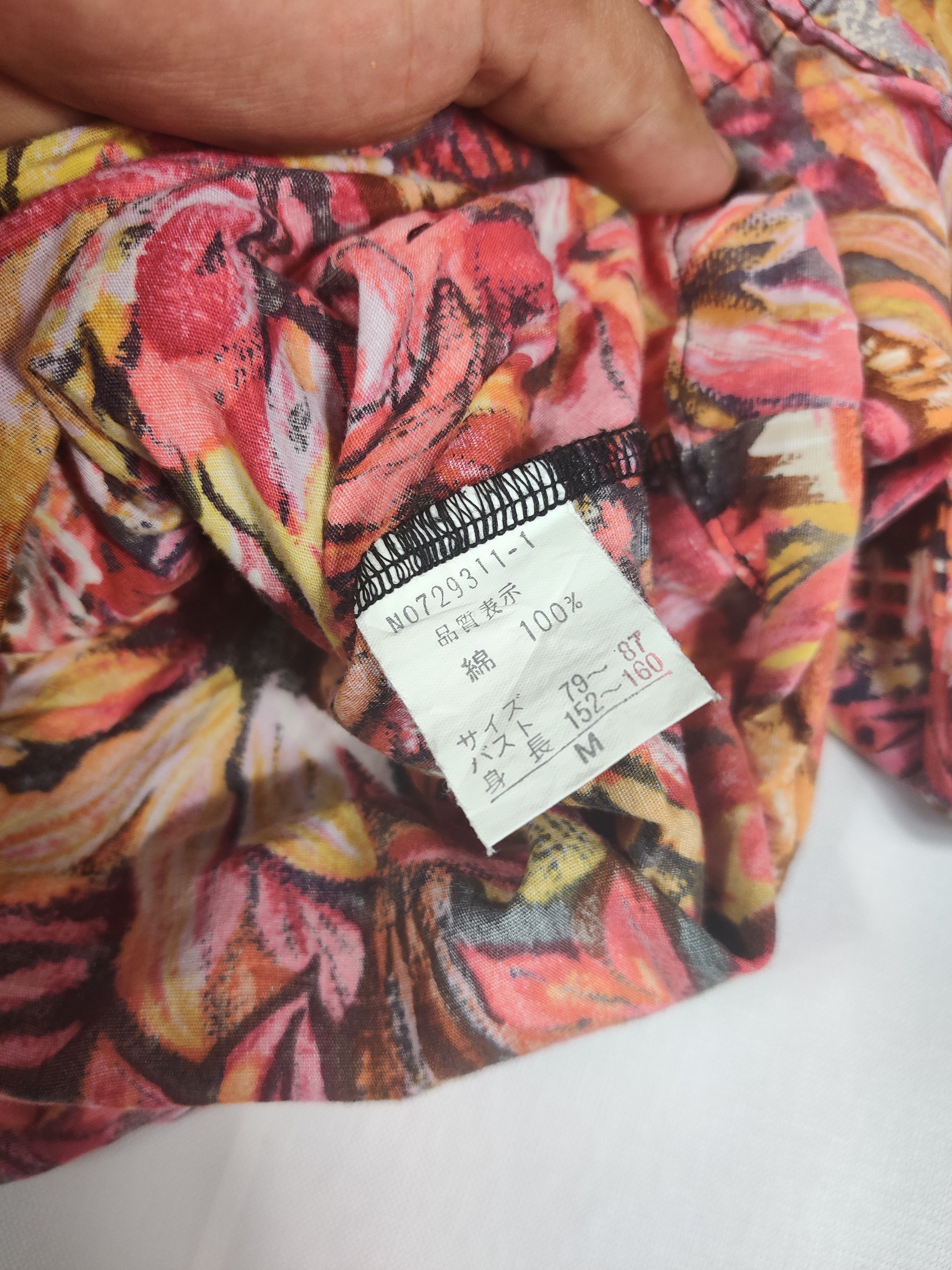 Vintage Vintage Japanese Brand Tokyo Lepia Fullprint Hoodie Jacket Size US M / EU 48-50 / 2 - 5 Thumbnail
