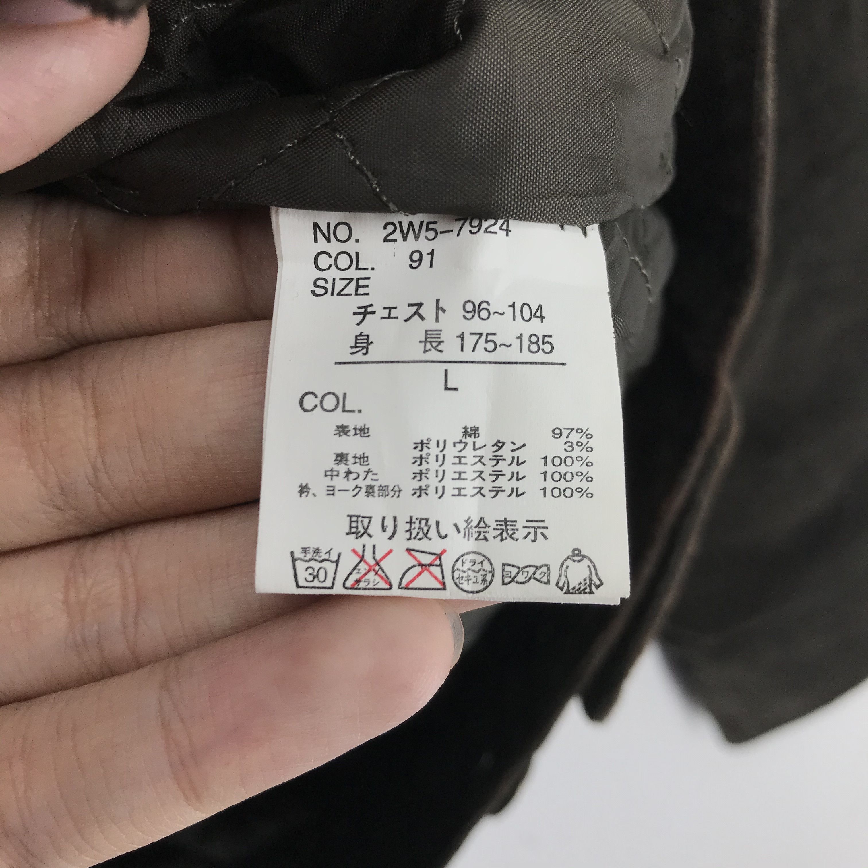 Vintage Vintage Woolrich Shearling Denim Jacket #2477-95 Size US L / EU 52-54 / 3 - 5 Thumbnail