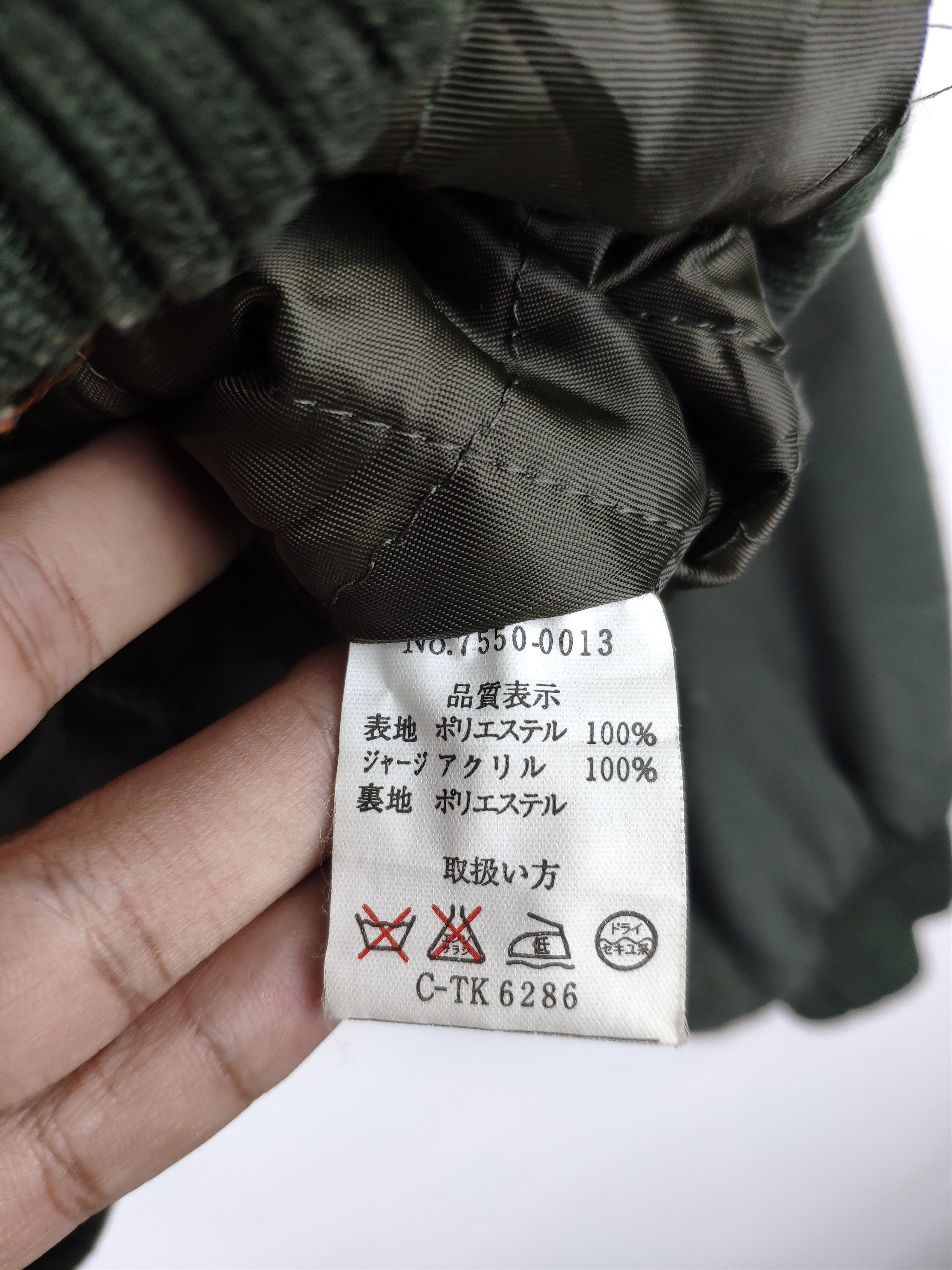 Japanese Brand × Vintage Vintage Gianni Valentino Bomber Jacket Style Size US M / EU 48-50 / 2 - 4 Thumbnail