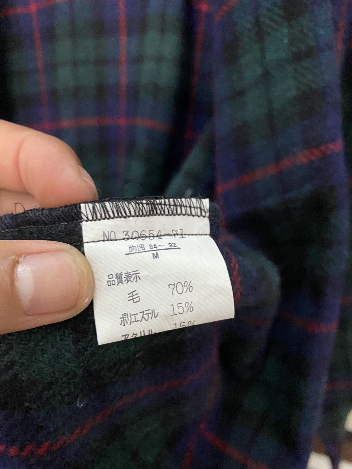Flannel × Japanese Brand Week End Flannel Jacket Size US M / EU 48-50 / 2 - 8 Thumbnail