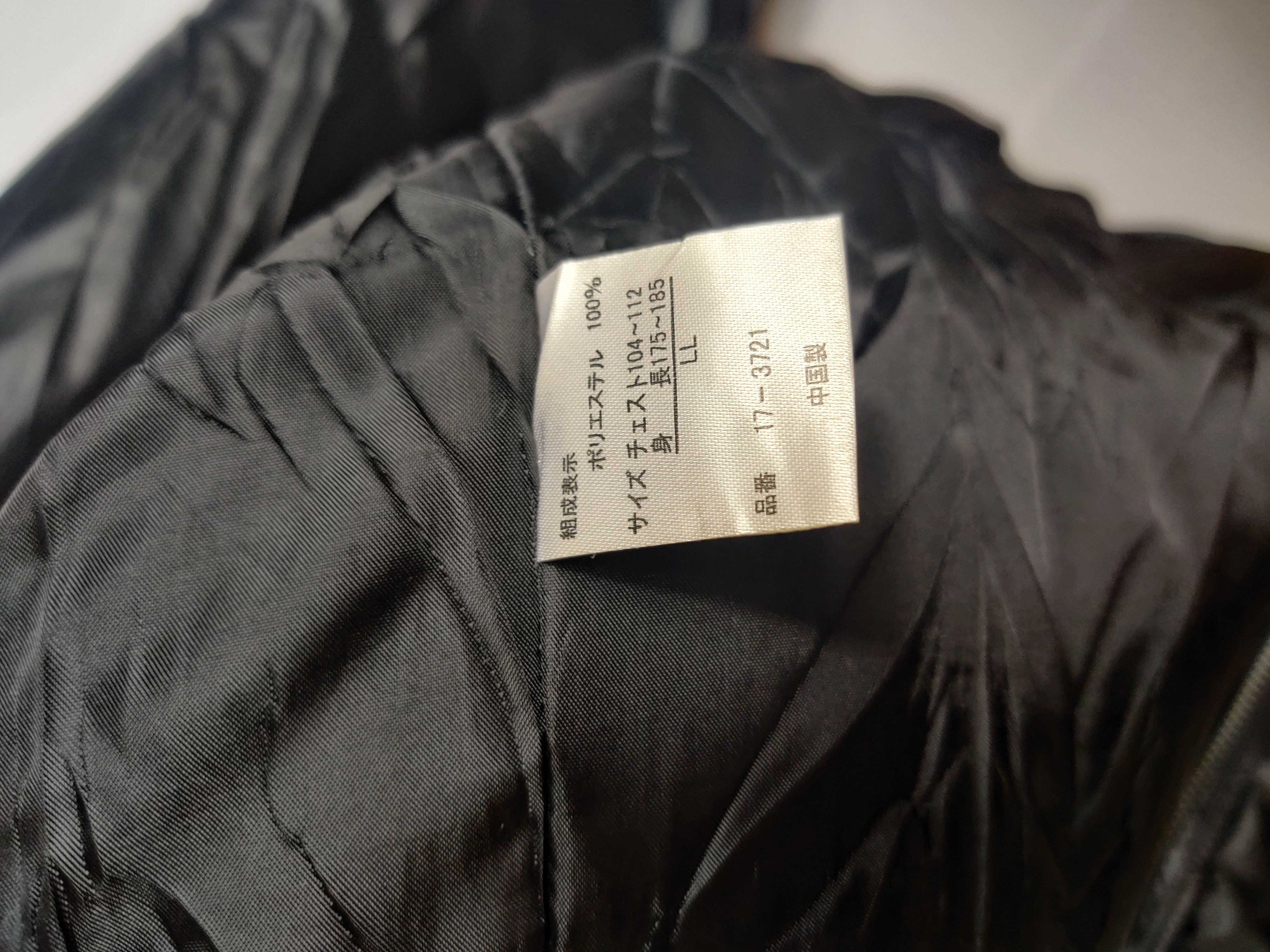 Japanese Brand Vintage Japanese Brand Comontage Down Puffer Zipper Jacket Size US L / EU 52-54 / 3 - 7 Thumbnail