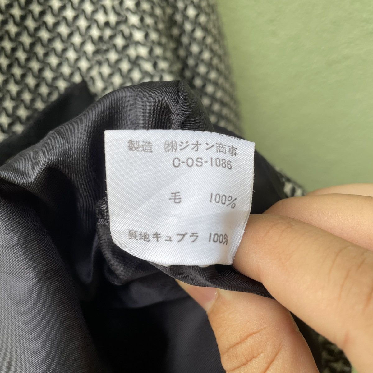 Japanese Brand Vintage Via Roma Full Print Button Ups Wool Jacket Size US M / EU 48-50 / 2 - 7 Thumbnail