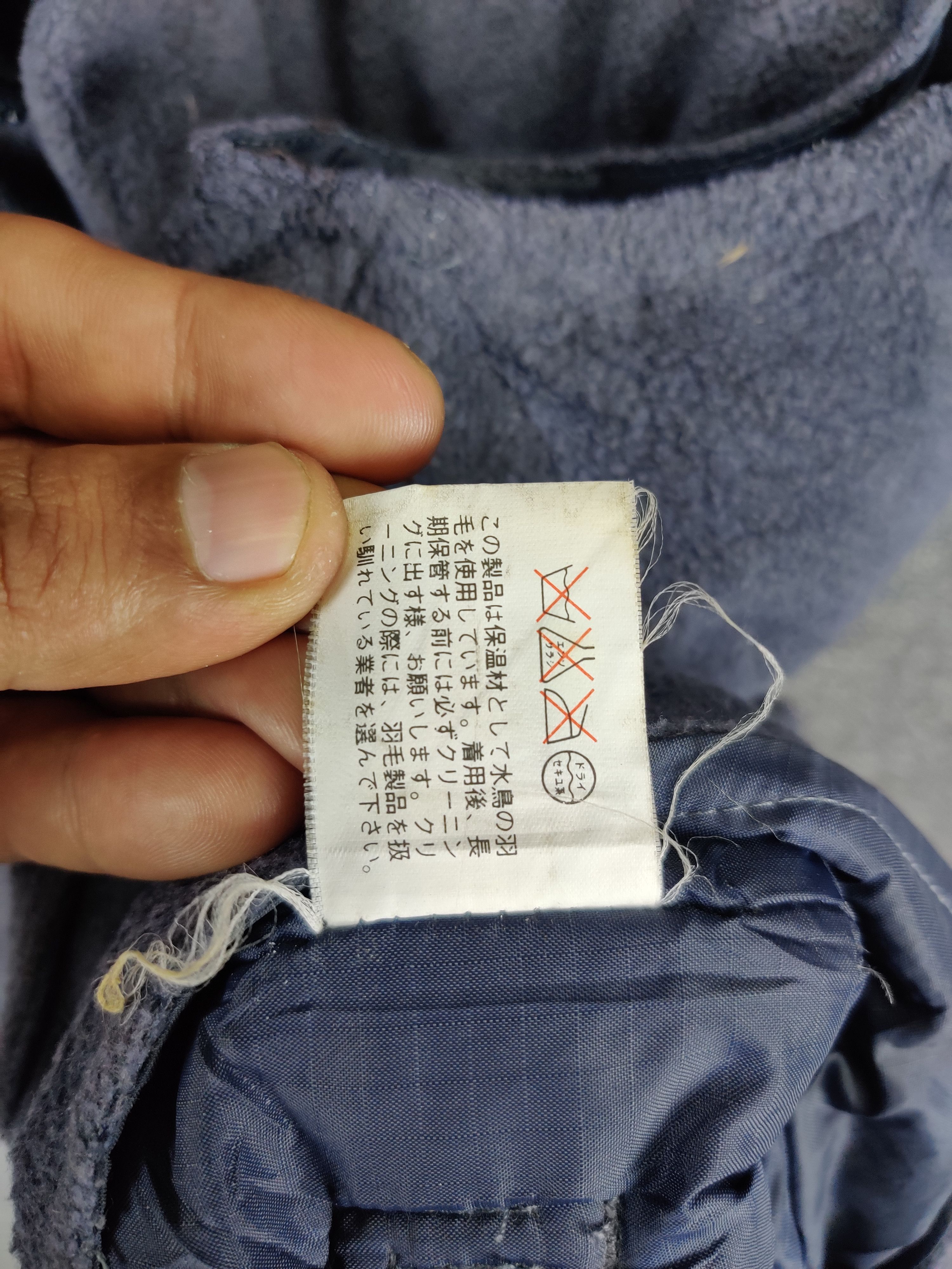 Japanese Brand × Uniqlo × Vintage Vintage Japanese Brand Uniqlo Puffer Vest Size US L / EU 52-54 / 3 - 10 Thumbnail
