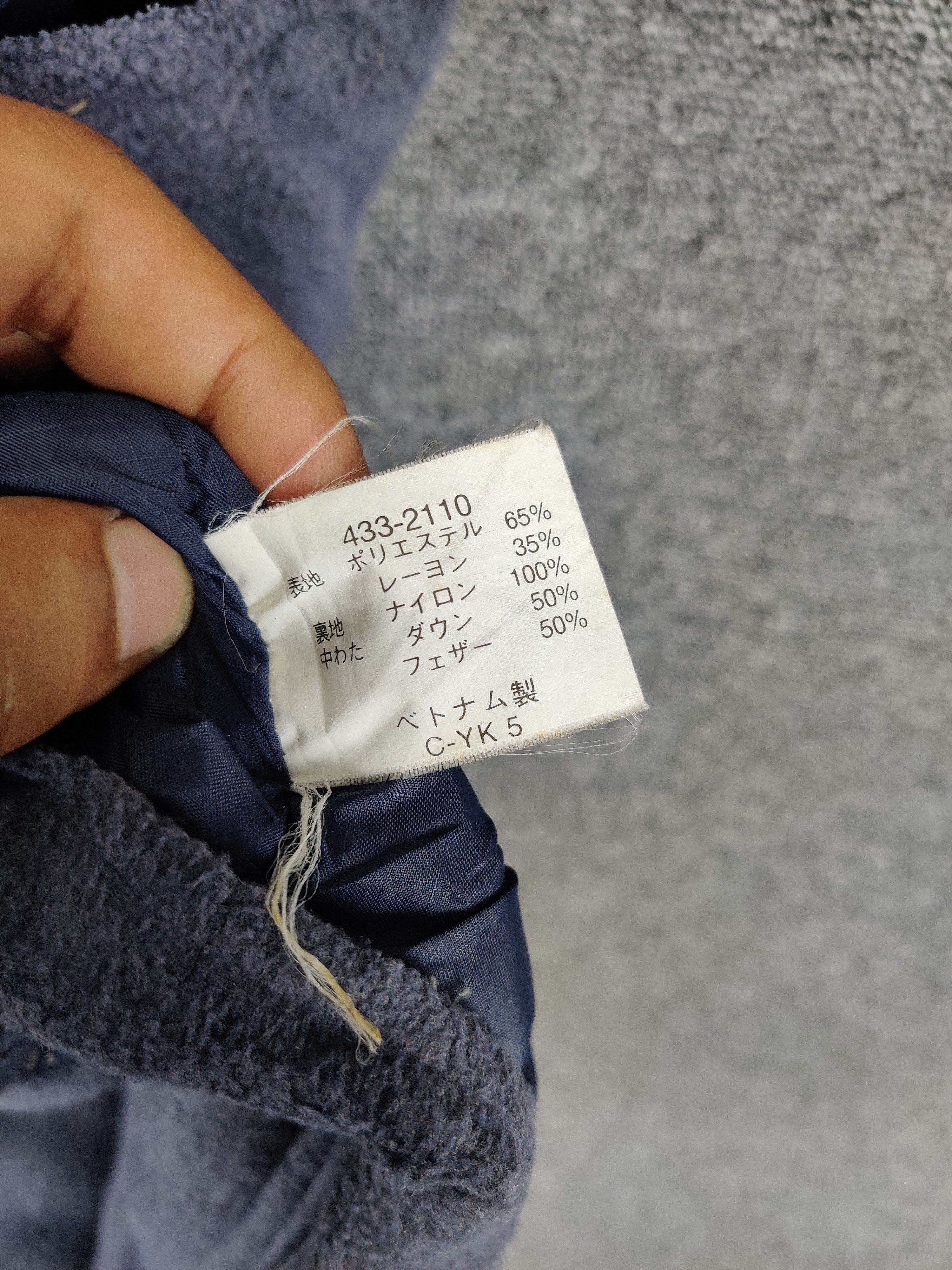 Japanese Brand × Uniqlo × Vintage Vintage Japanese Brand Uniqlo Puffer Vest Size US L / EU 52-54 / 3 - 9 Thumbnail