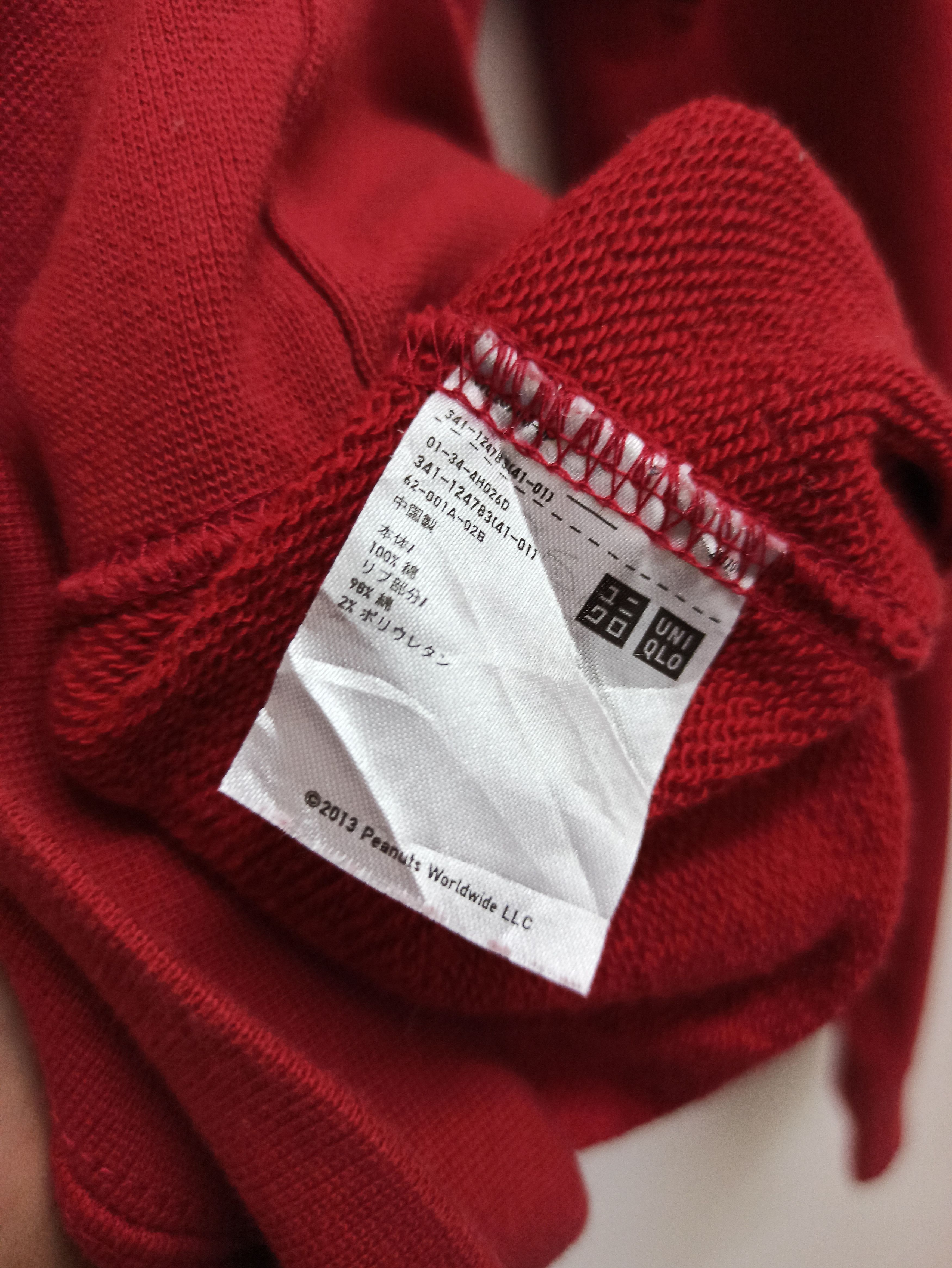 Kaws × Uniqlo Peanuts Snoopy Crewneck Sweatshirts by UNIQLO (c36) Size US S / EU 44-46 / 1 - 5 Thumbnail