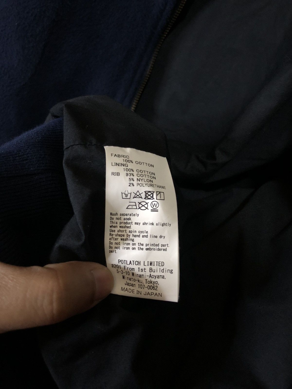 Cav Empt Cav Empt SS19 CoBrA Zip Jacket Size US M / EU 48-50 / 2 - 12 Thumbnail