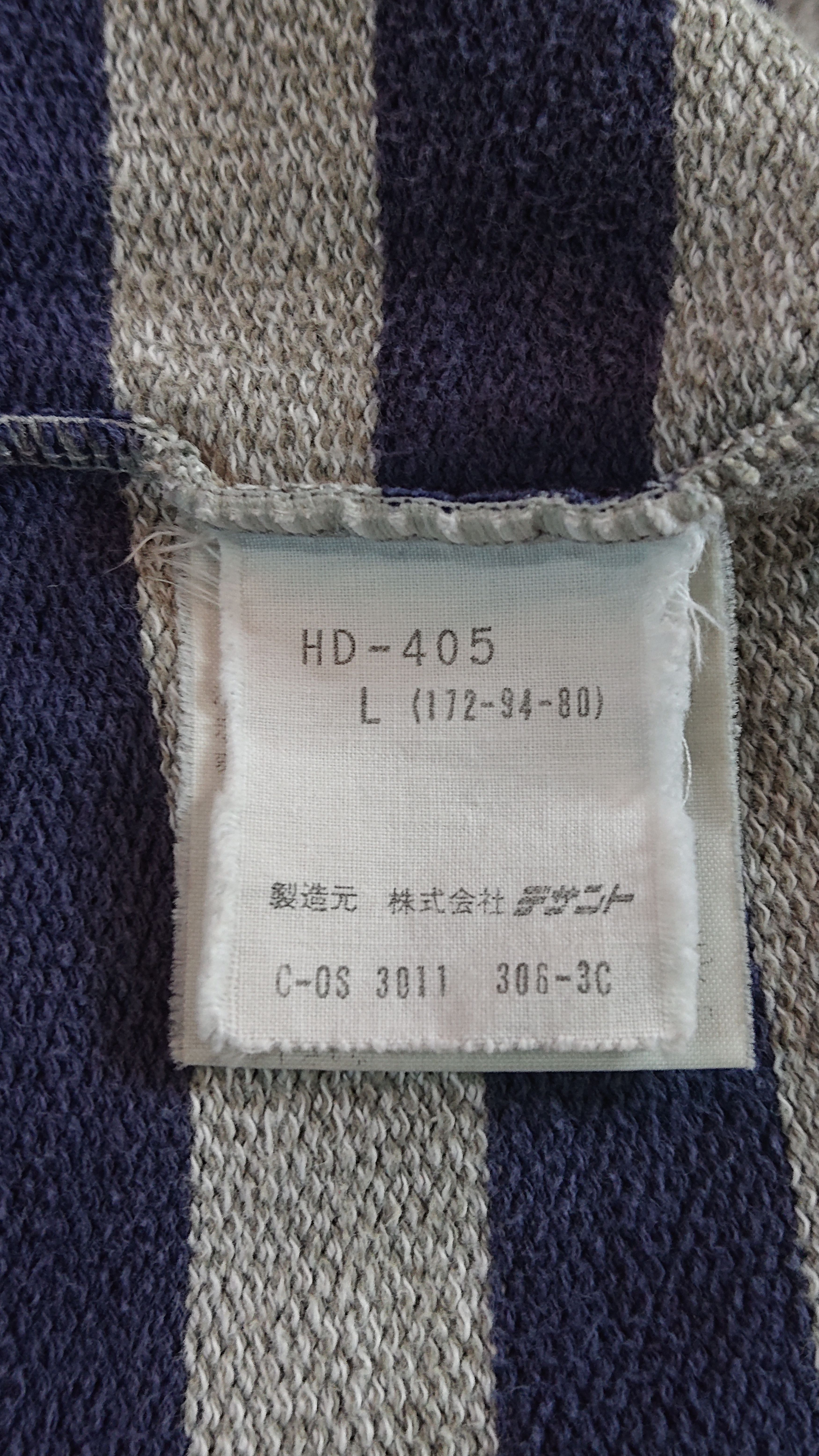 Honda × Japanese Brand Vintage 90s Honda Stripes Sweatshirt Size US L / EU 52-54 / 3 - 5 Thumbnail