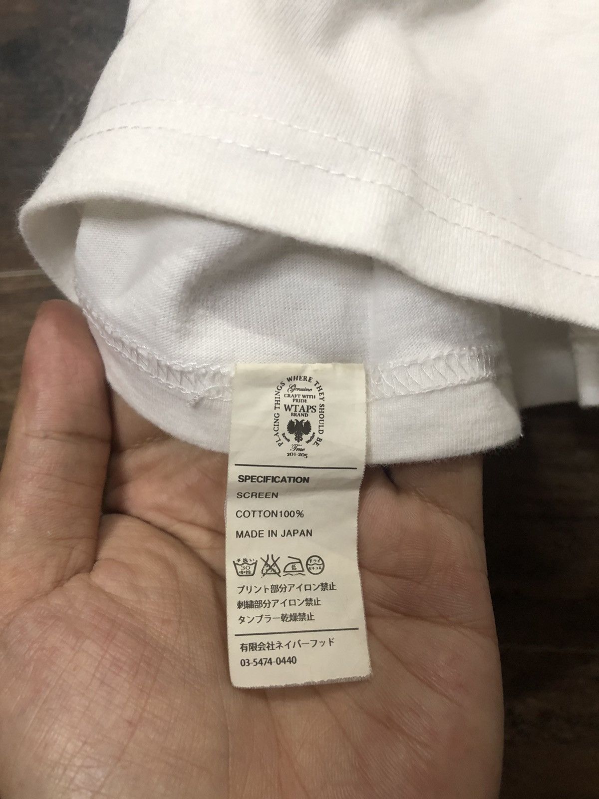 Wtaps WTAPS Learn Play and Work To Live Tee Size US L / EU 52-54 / 3 - 10 Thumbnail