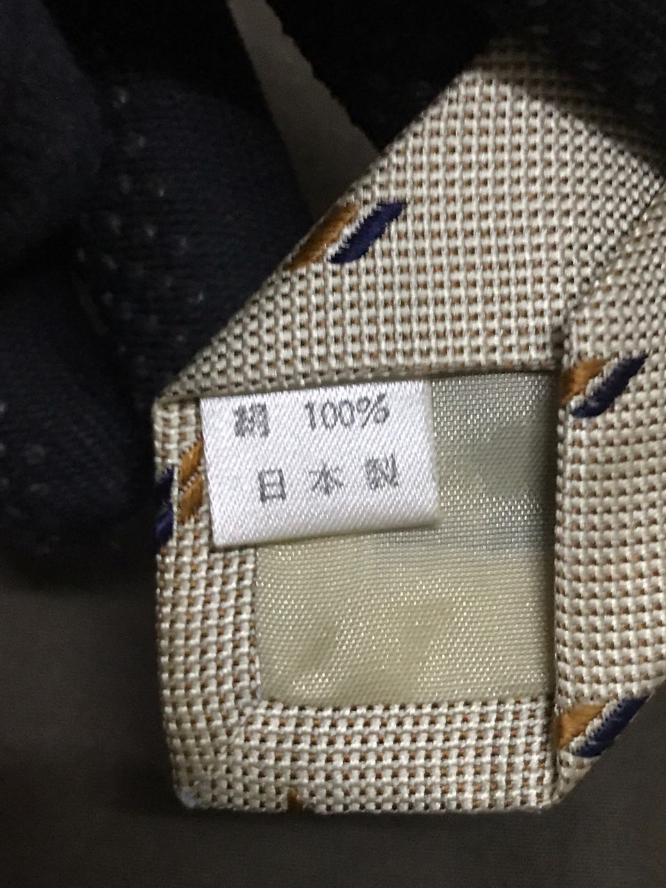 Balenciaga Balenciaga Nectie Size ONE SIZE - 4 Thumbnail